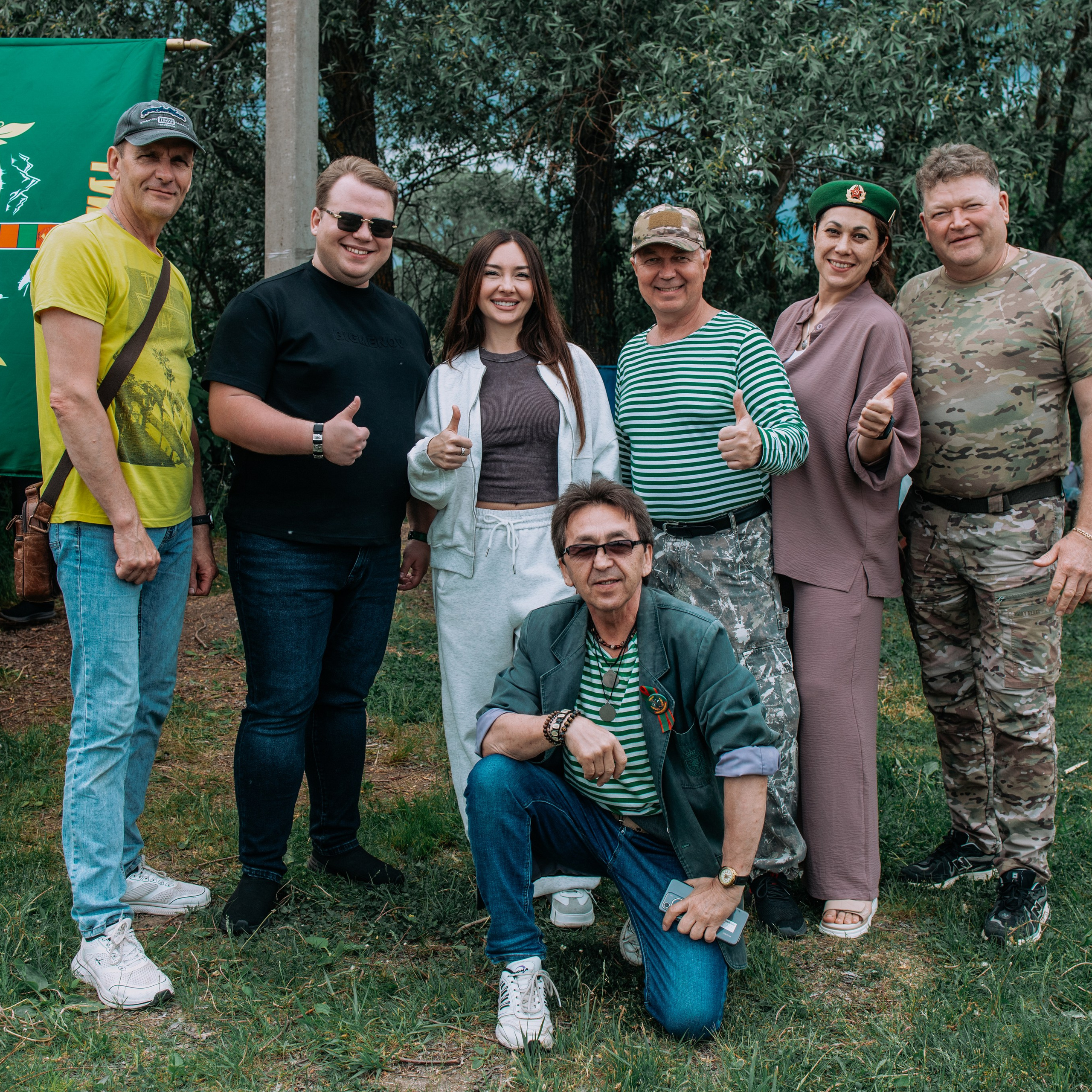 День Пограничника (Уфа)