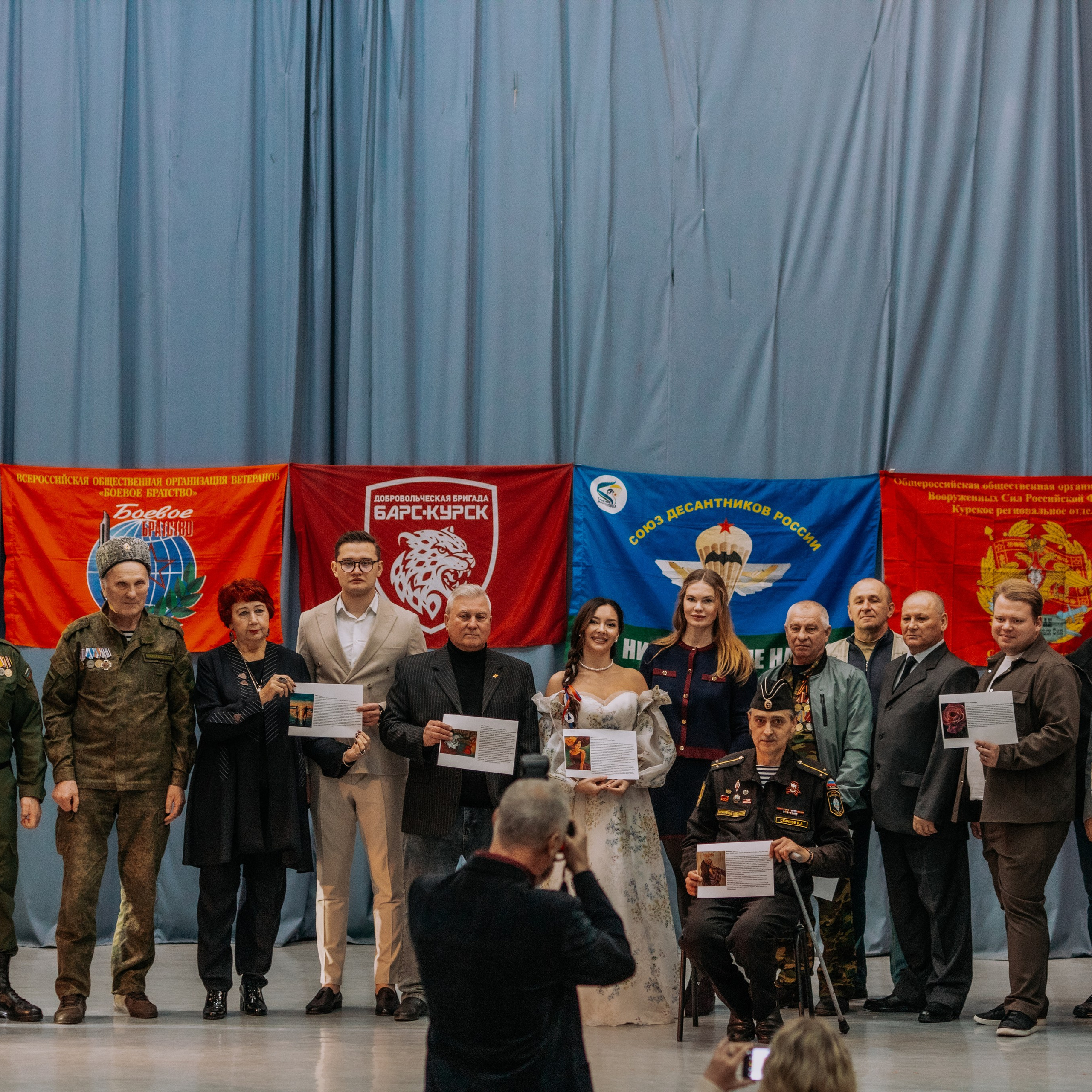 Дом Офицеров, Курская область