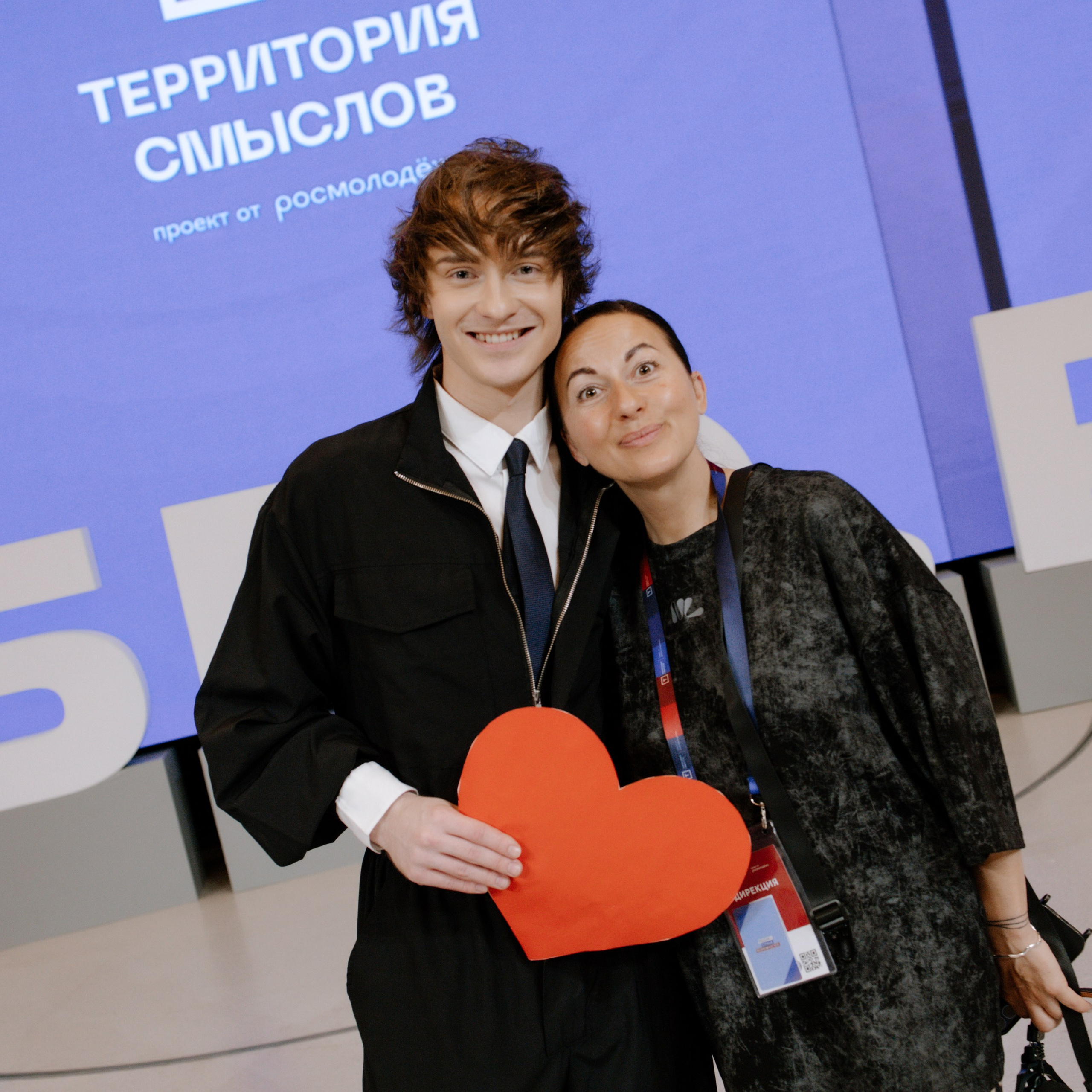 Мастерская СЕНЕЖ — Добро.Конференция