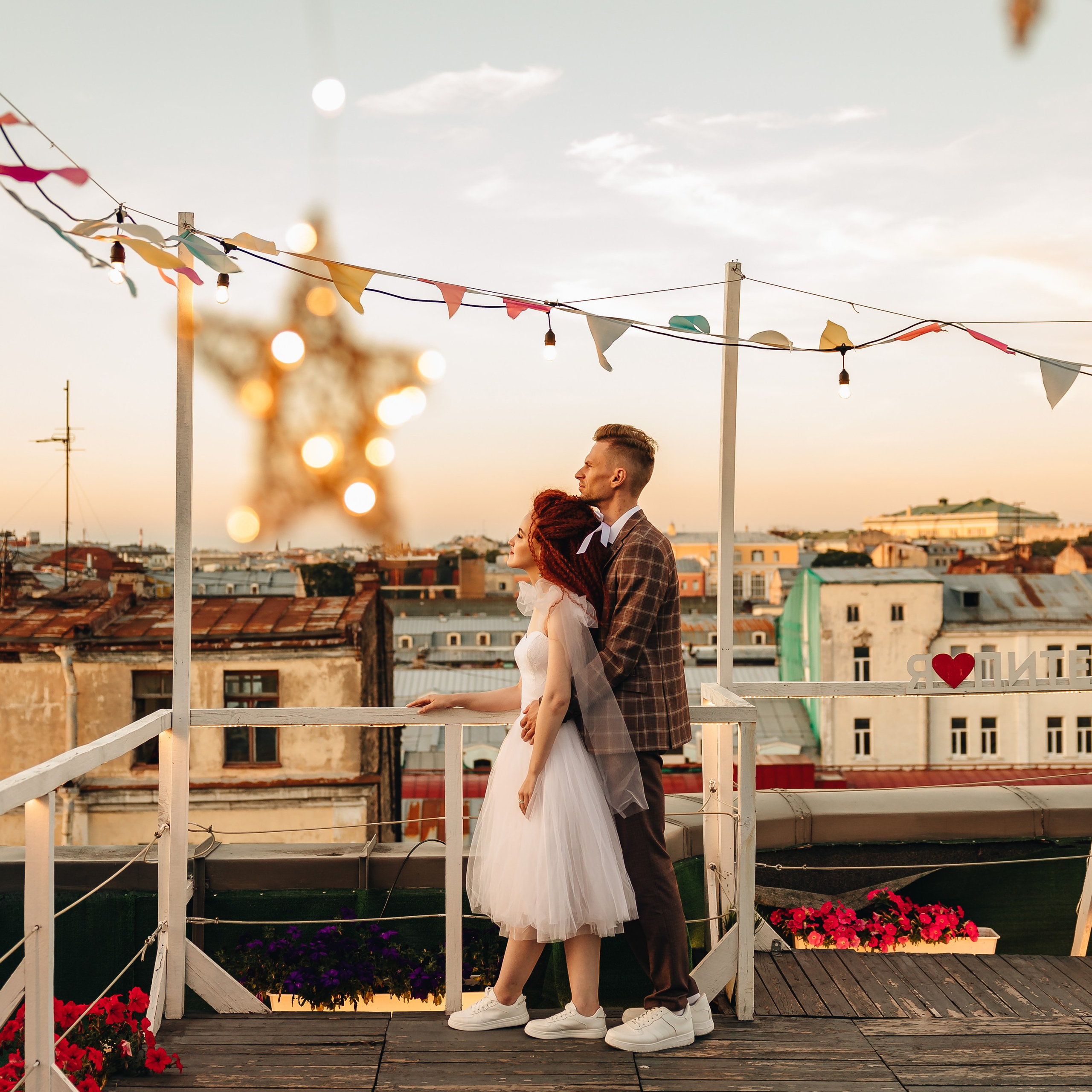 Алексей и Карина