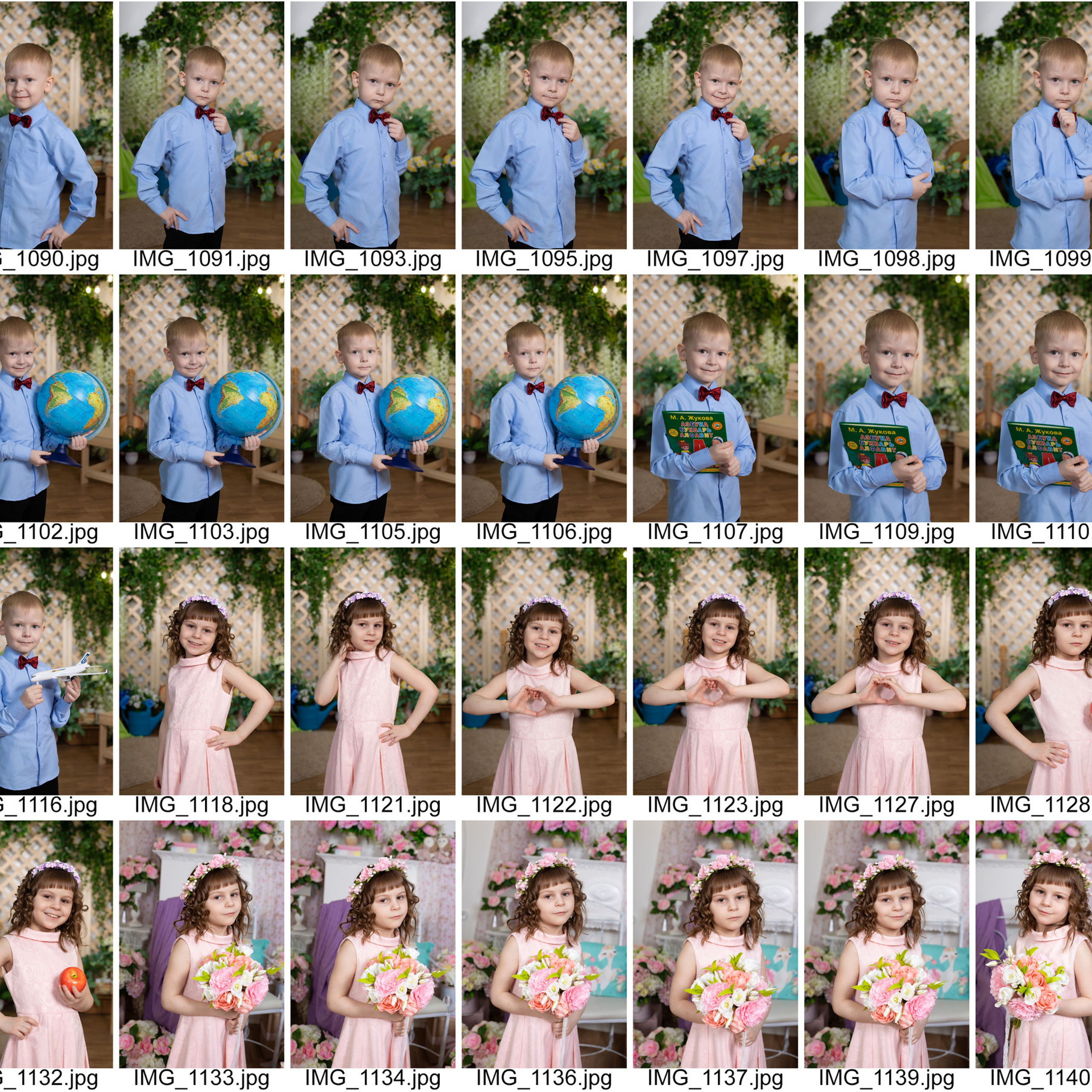 Отзывы о фотостудии олеся. Фотостудия «Олеся». Фотостудия в г. Верхняя Пышма