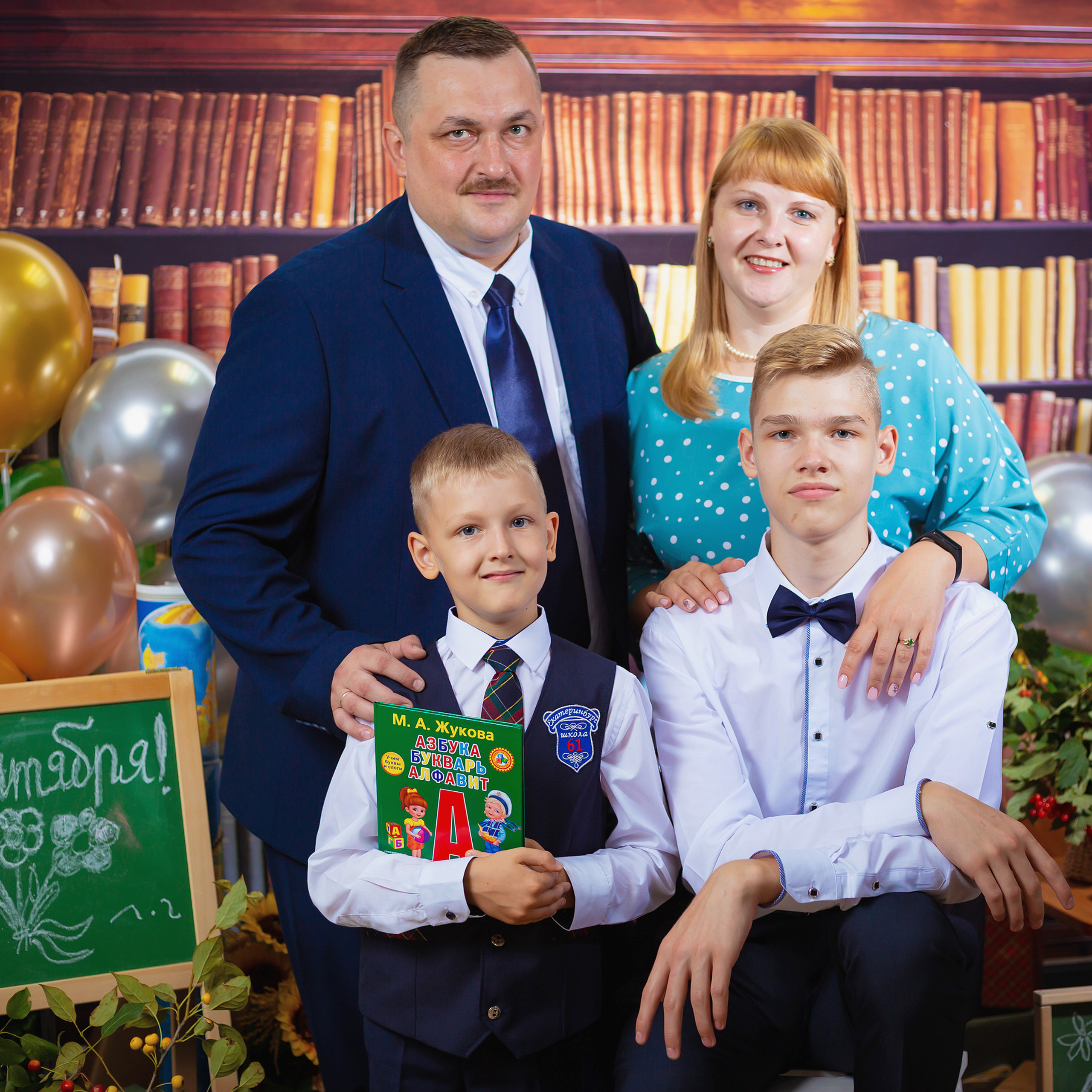 Отзывы о фотостудии олеся. Фотостудия «Олеся». Фотостудия в г. Верхняя Пышма