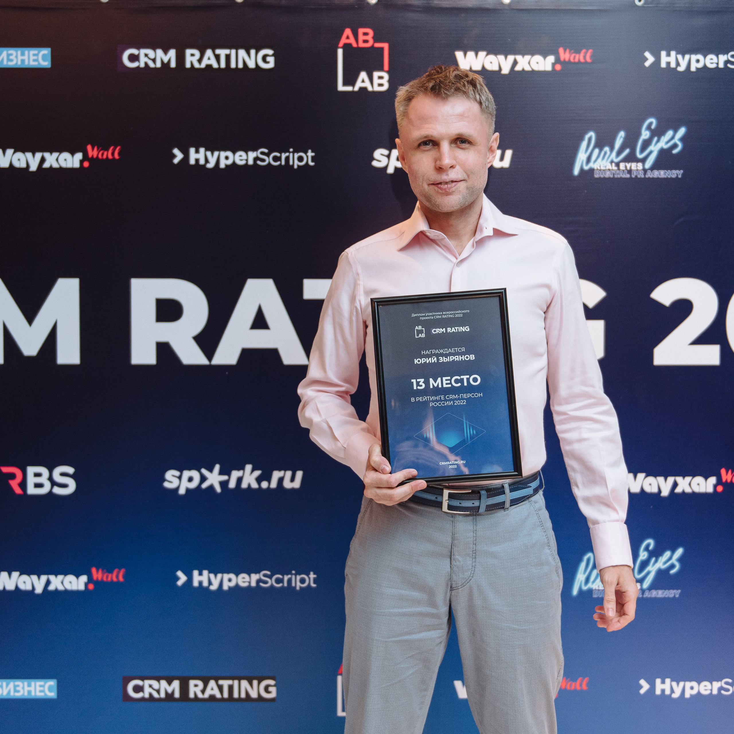 Отзывы. Репортажный и Свадебный фотограф в Москве Макс Макаров