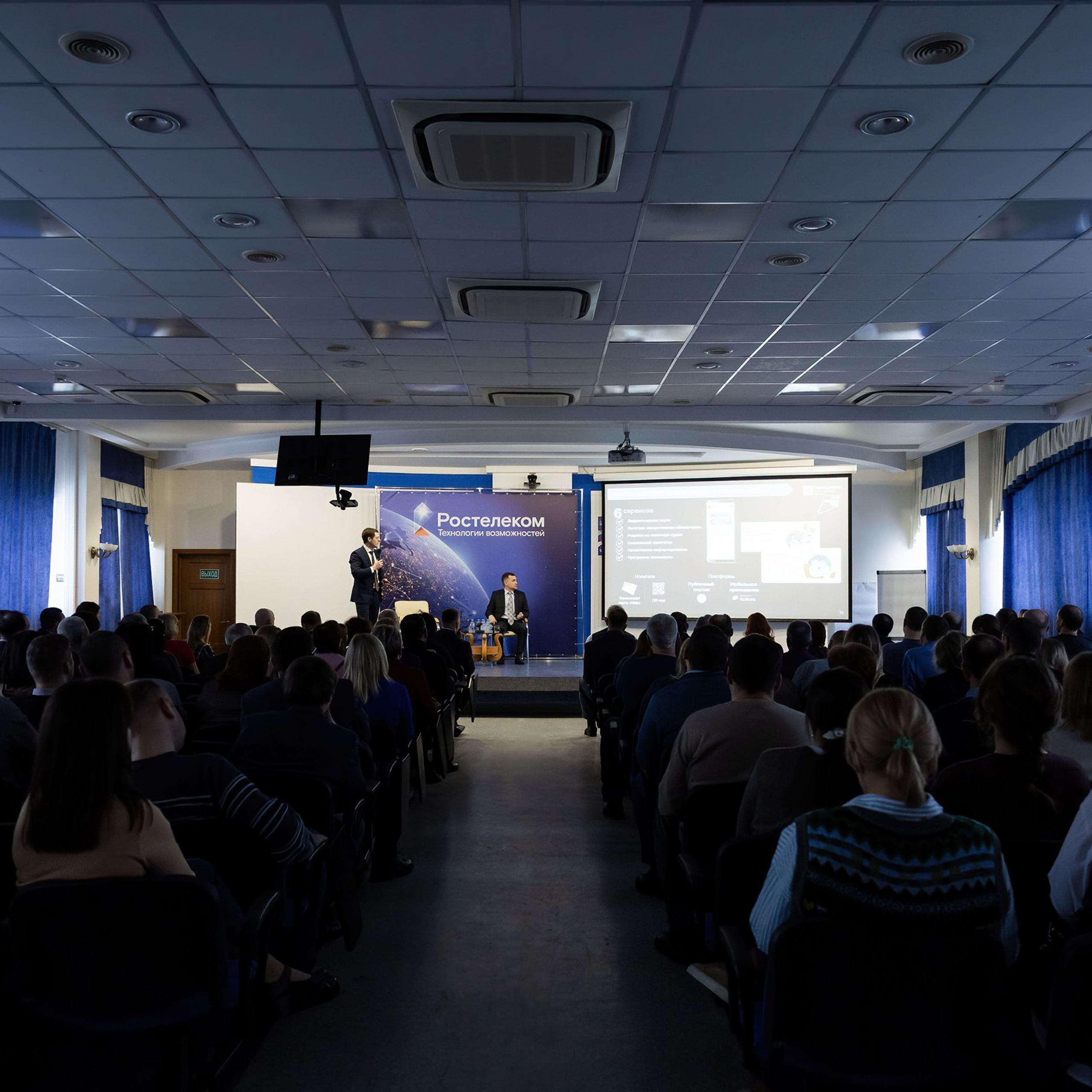 Павел Рыжков. Репортажное портфолио. GoodLine Agency