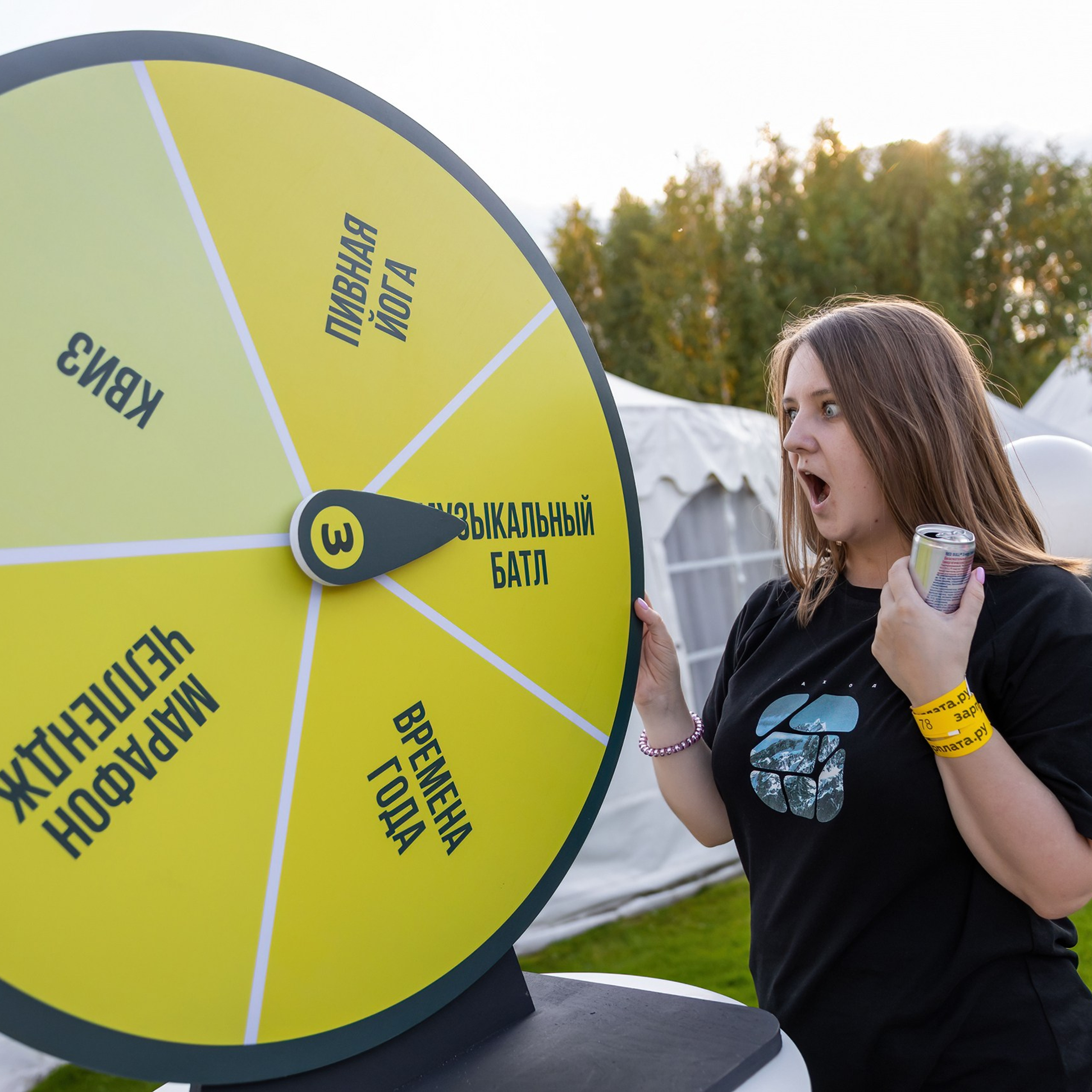 Павел Рыжков. Репортажное портфолио. GoodLine Agency