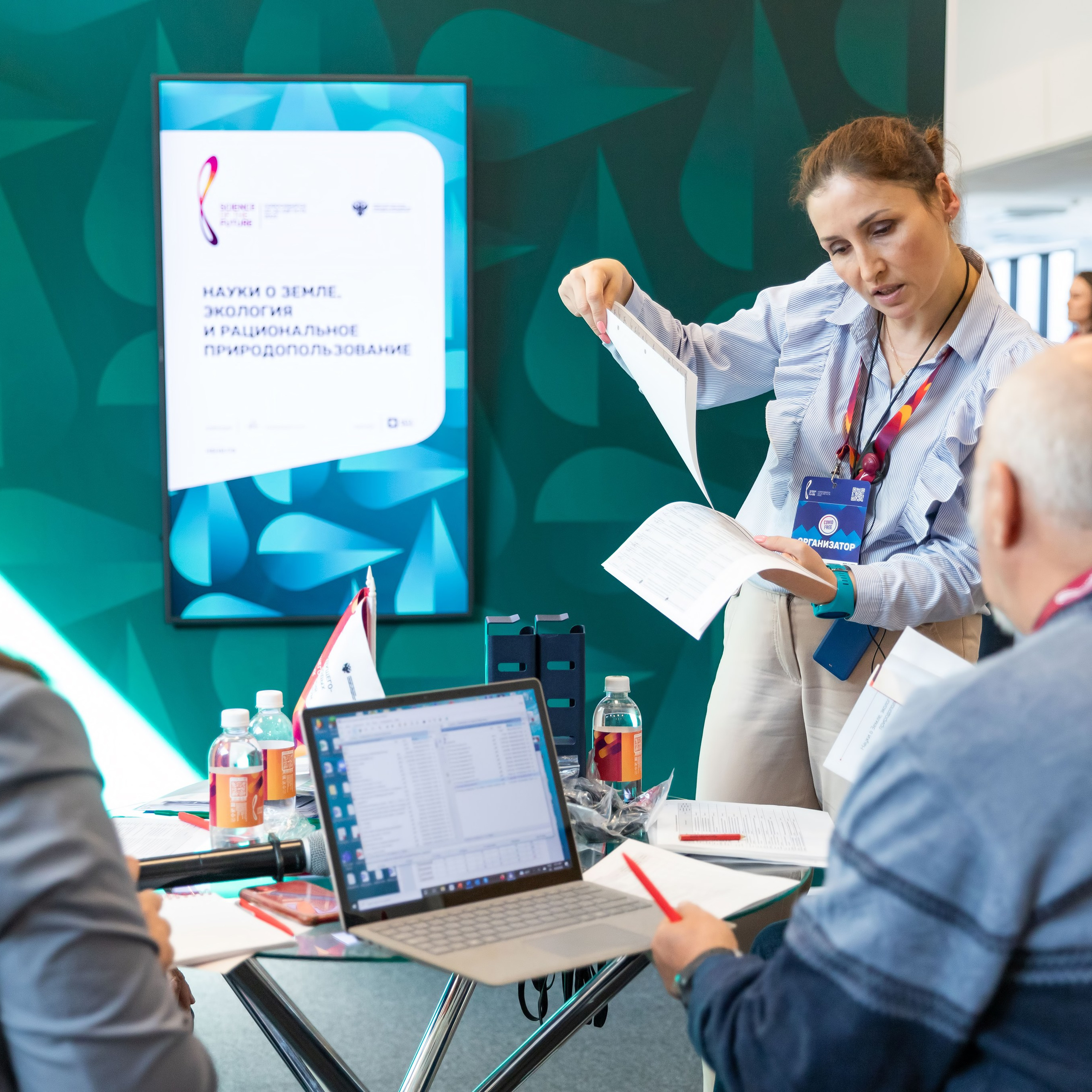 Павел Рыжков. Репортажное портфолио. GoodLine Agency