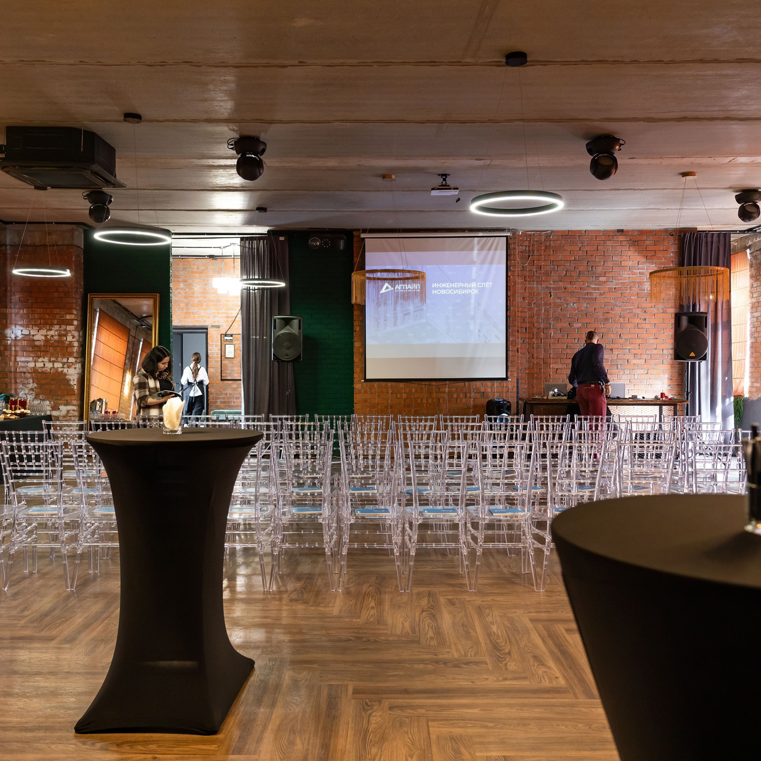 Павел Рыжков. Репортажное портфолио. GoodLine Agency