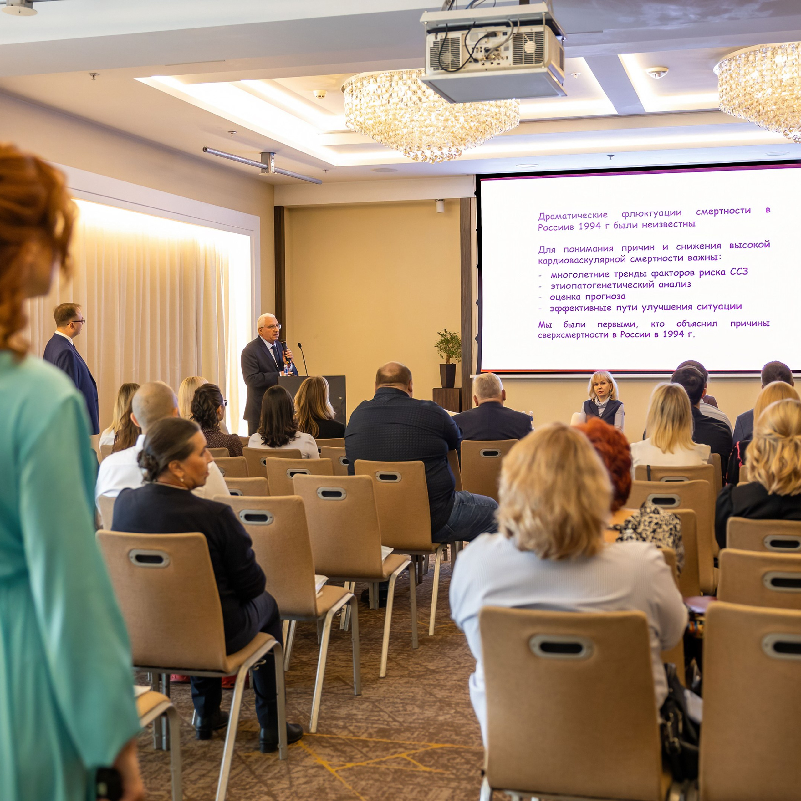 Павел Рыжков. Репортажное портфолио. GoodLine Agency