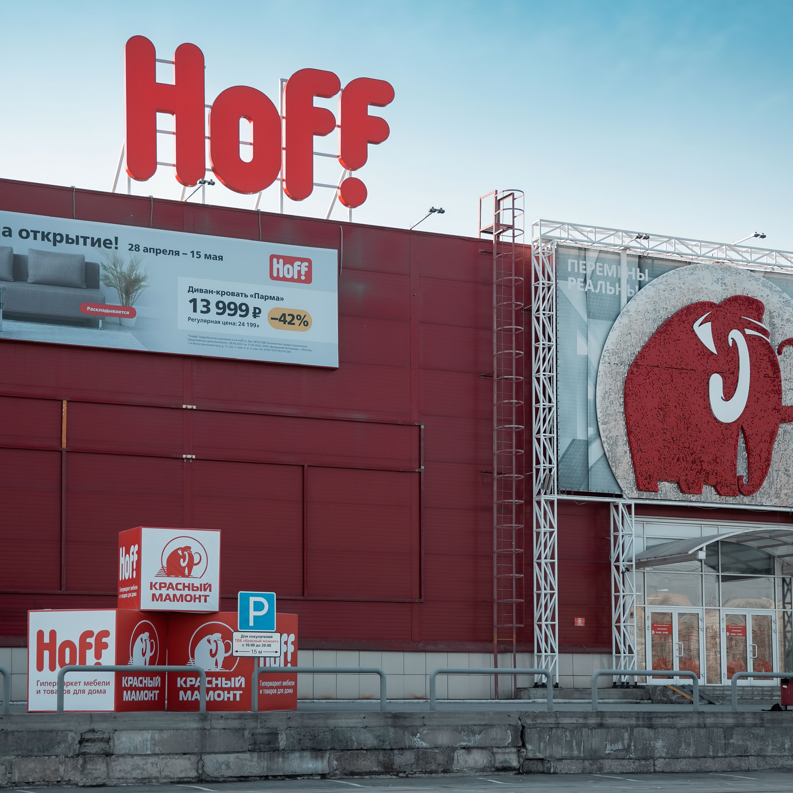 Павел Рыжков. Репортажное портфолио. GoodLine Agency