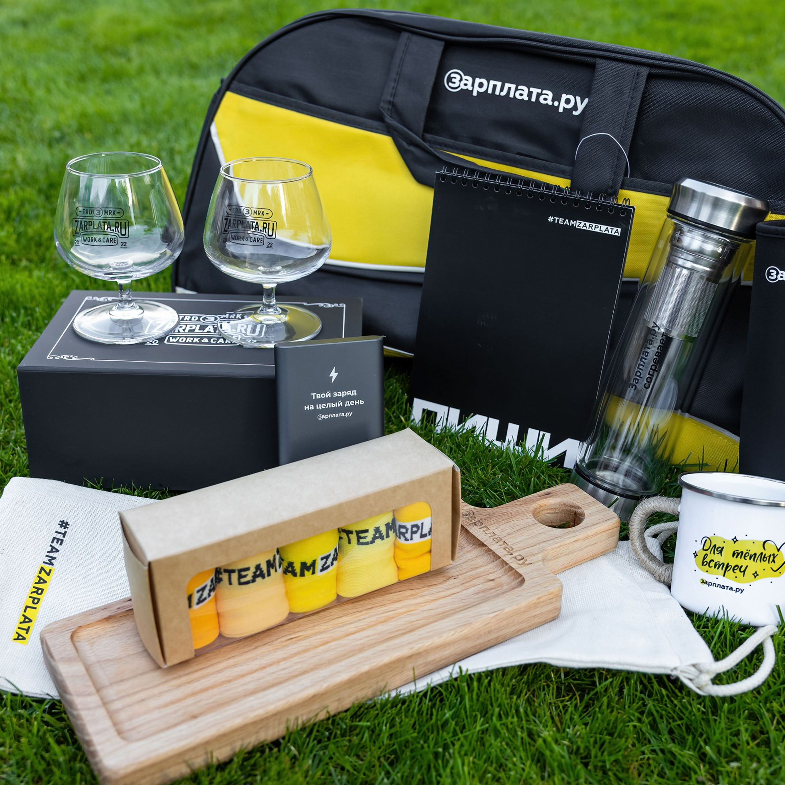 Павел Рыжков. Репортажное портфолио. GoodLine Agency