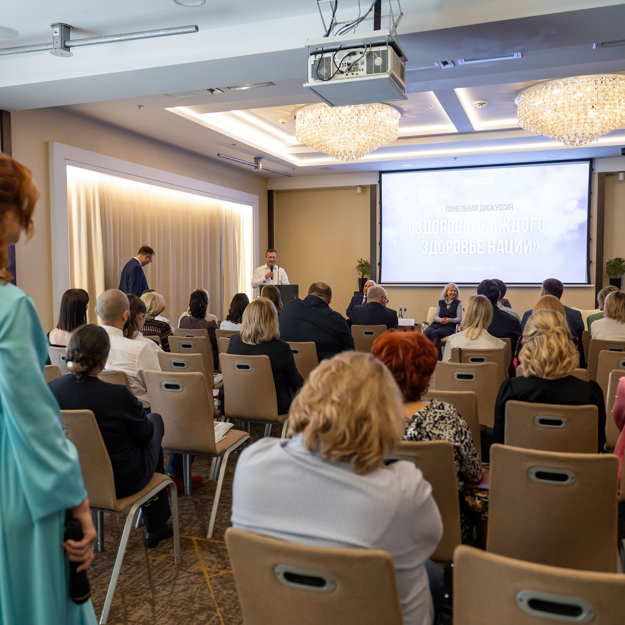 Павел Рыжков. Репортажное портфолио. GoodLine Agency