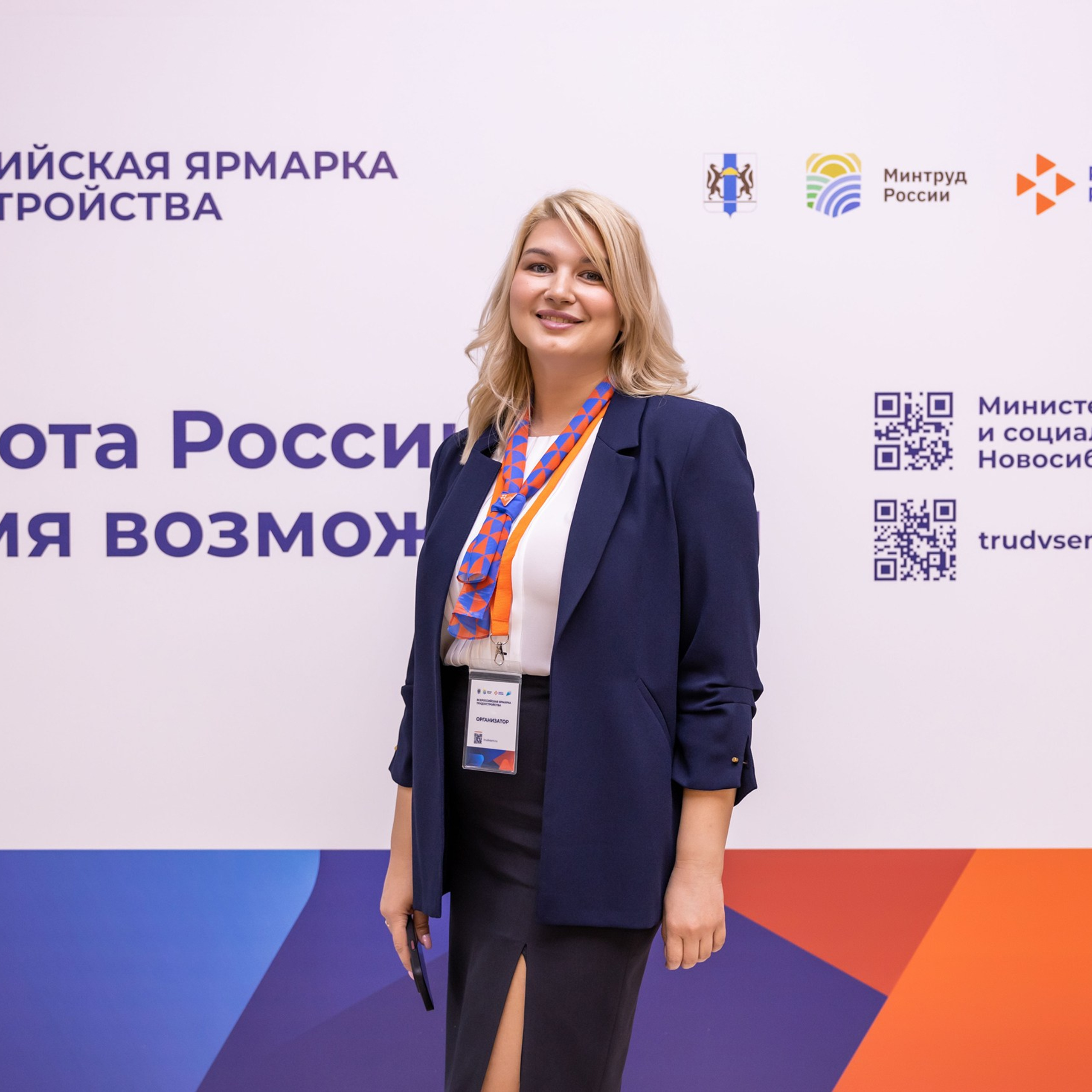 Павел Рыжков. Репортажное портфолио. GoodLine Agency