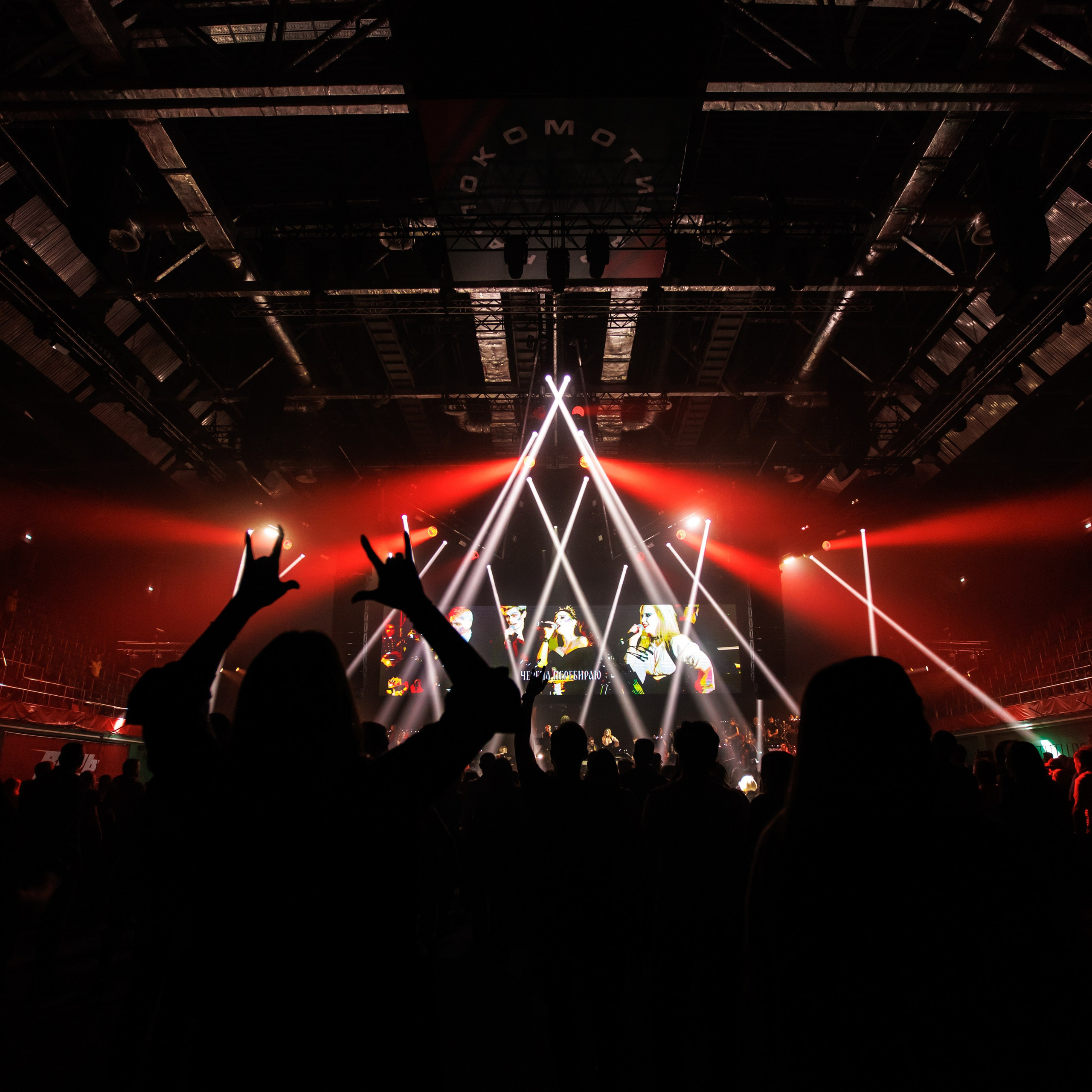 Контент. GoodLine Agency