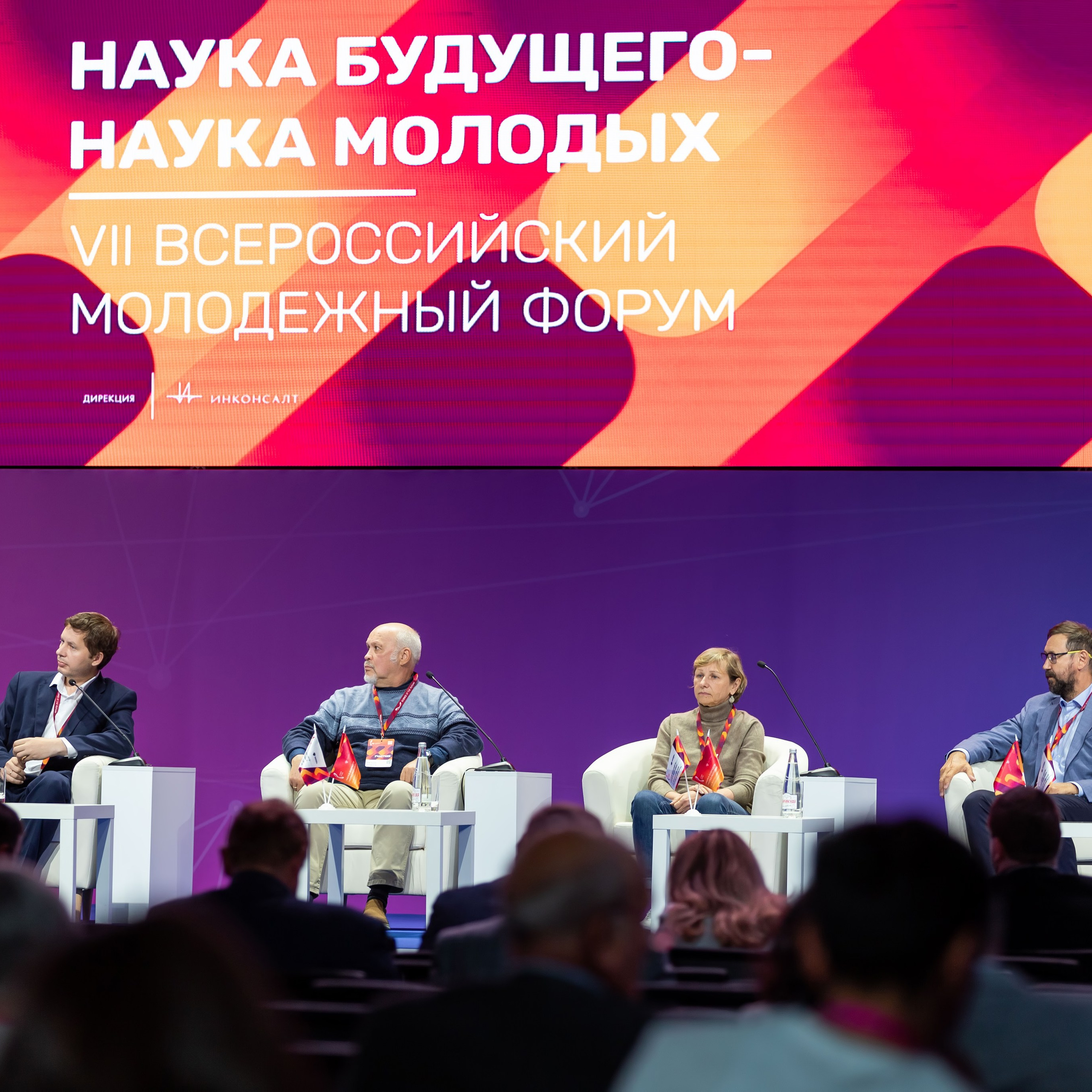 Павел Рыжков. Репортажное портфолио. GoodLine Agency