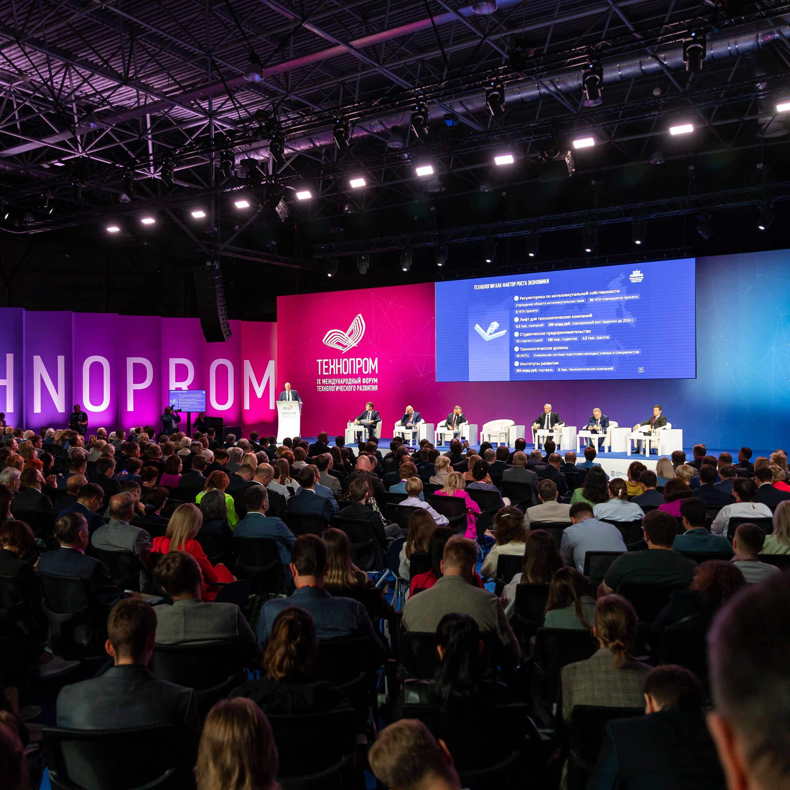 Павел Рыжков. Репортажное портфолио. GoodLine Agency