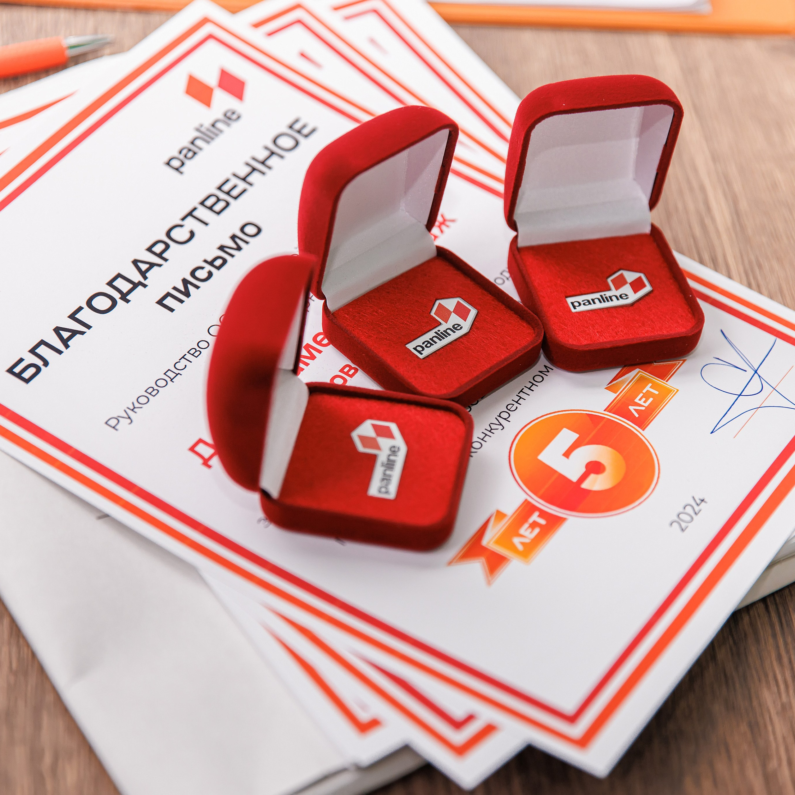 Репортаж. GoodLine Agency