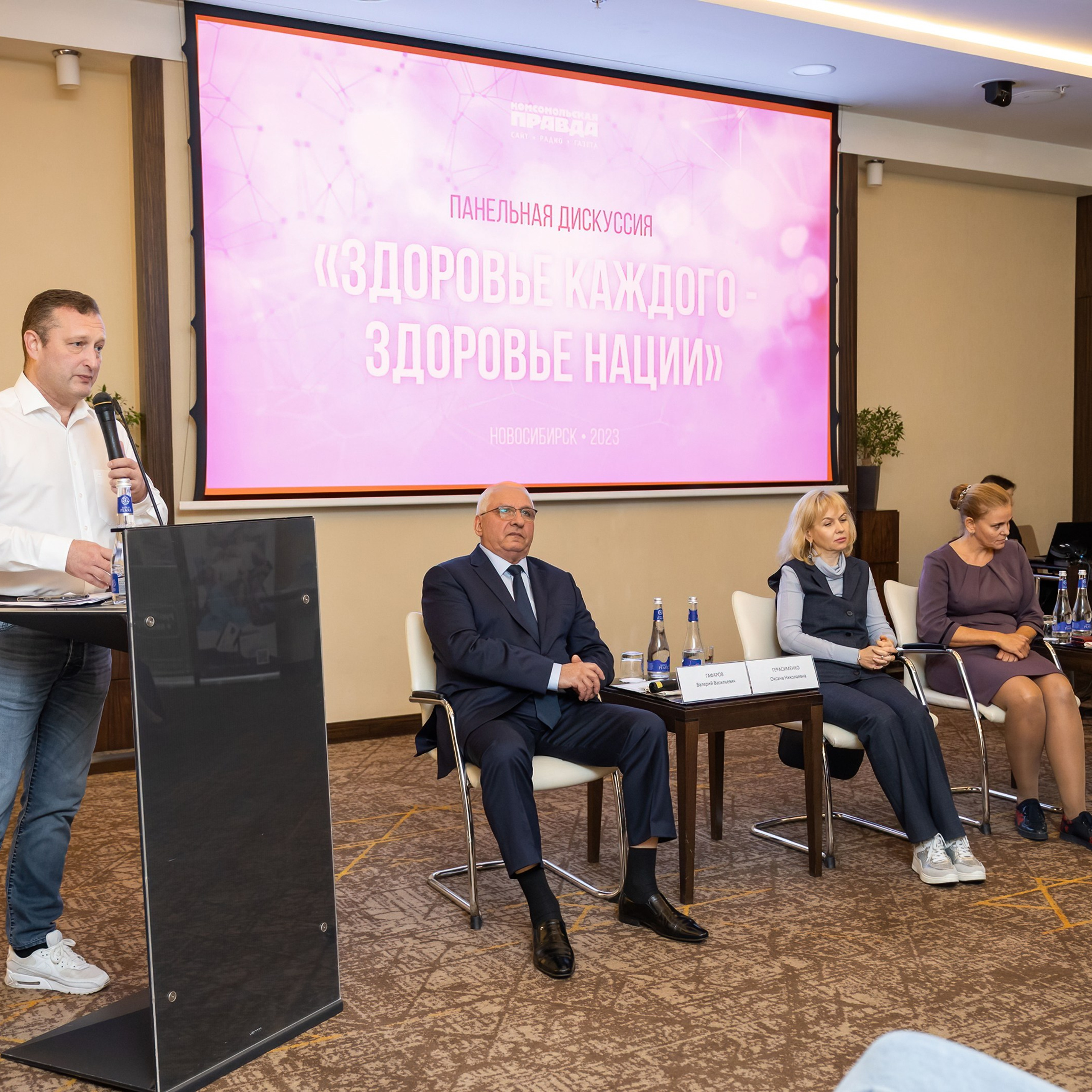 Павел Рыжков. Репортажное портфолио. GoodLine Agency