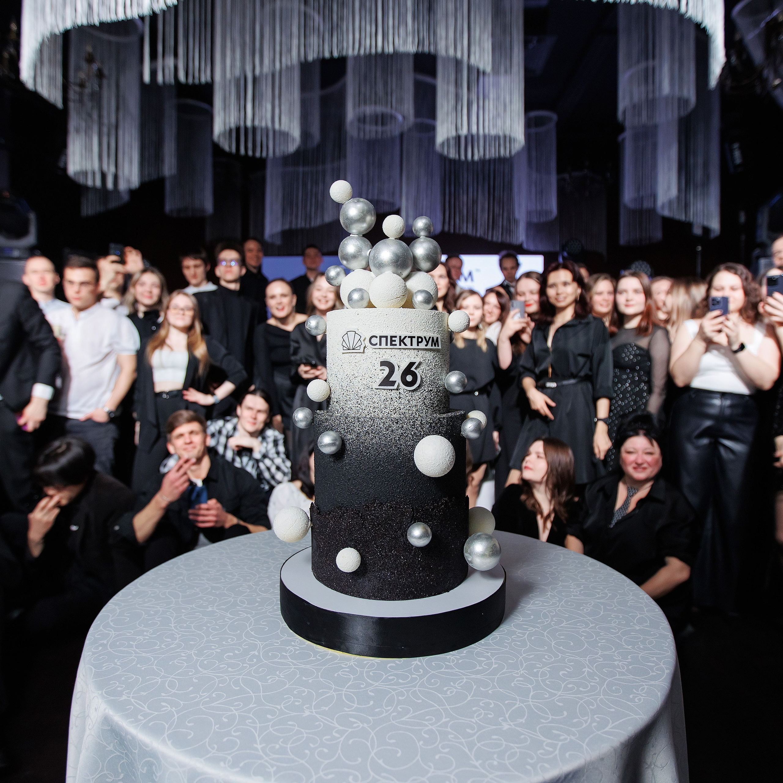 Корпоративные мероприятия. GoodLine Agency