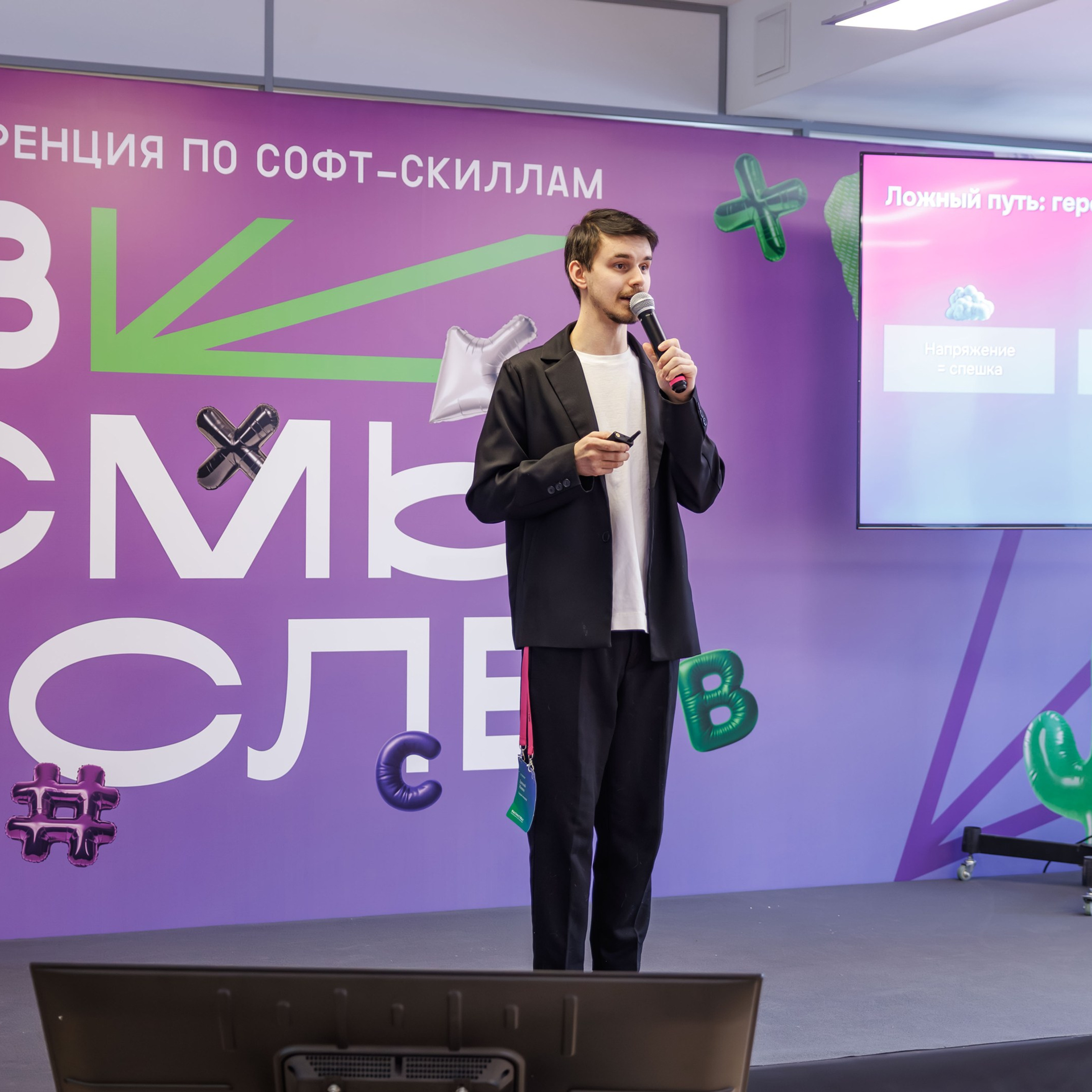 Павел Рыжков. Репортажное портфолио. GoodLine Agency