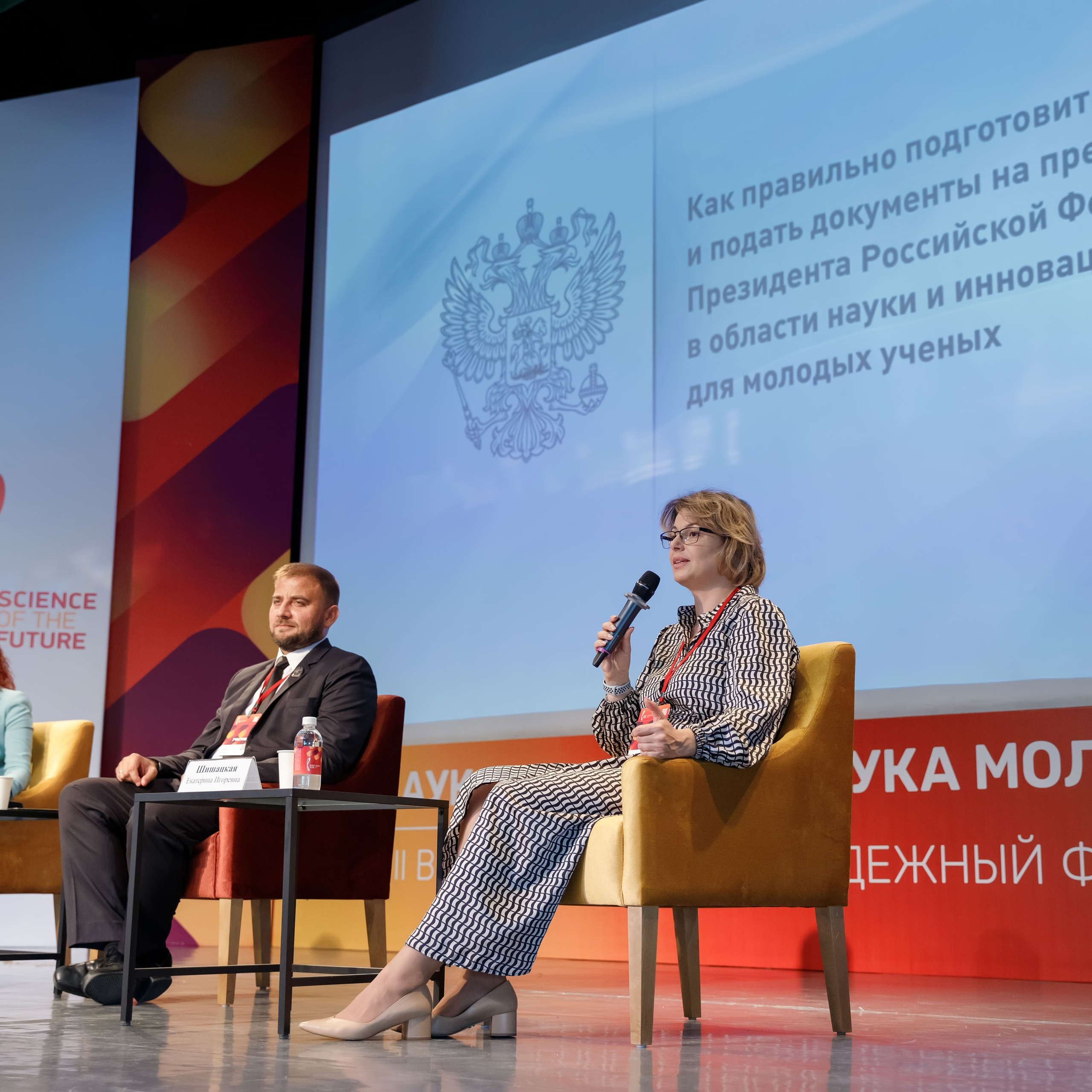 Павел Рыжков. Репортажное портфолио. GoodLine Agency