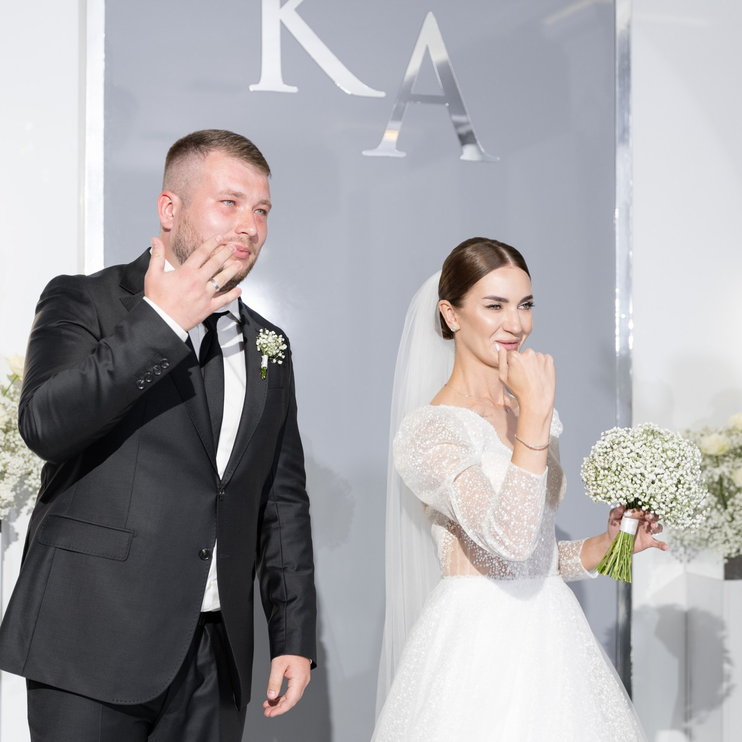 Кирилл и Алёна