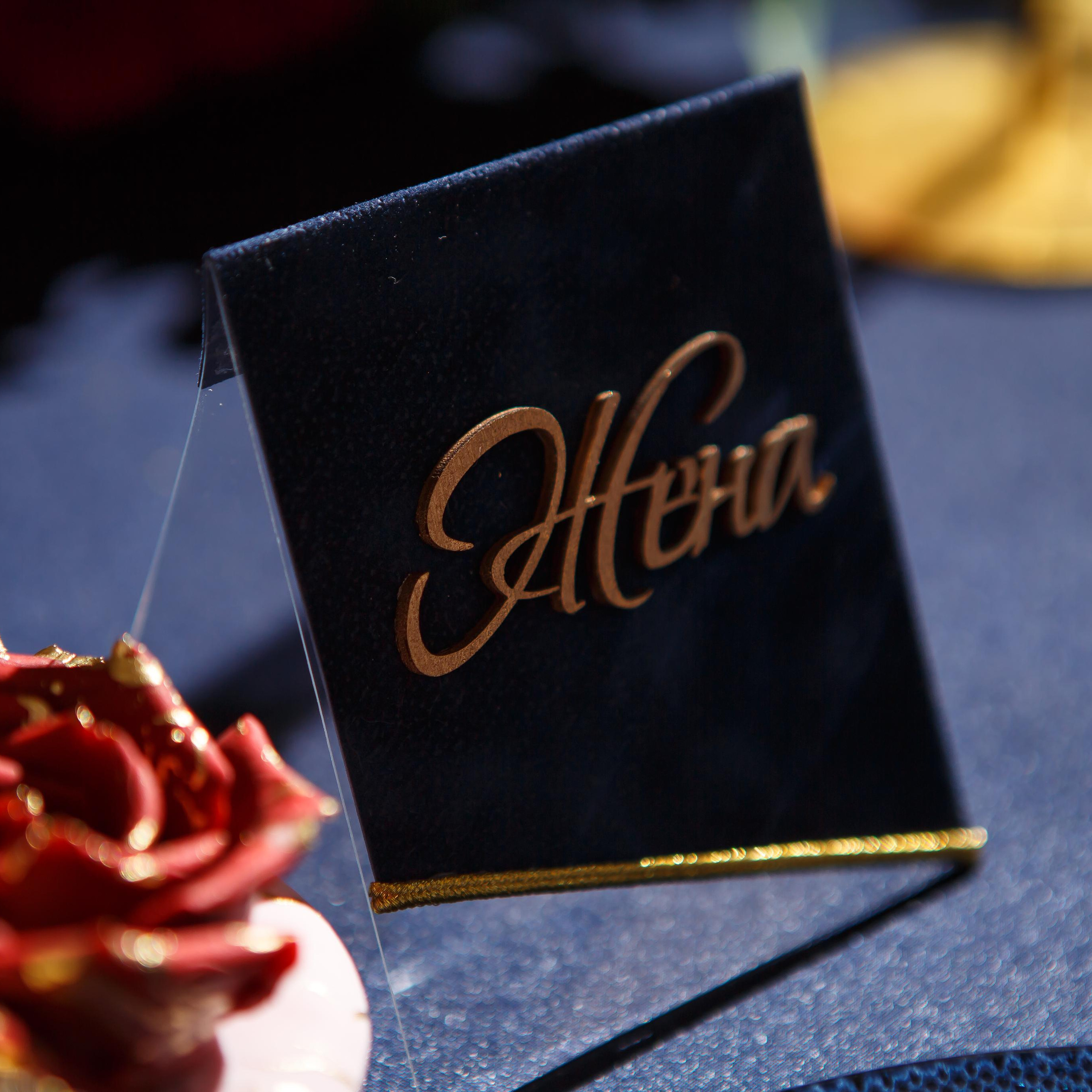 Юрий и Елизавета " Ты моё всё "