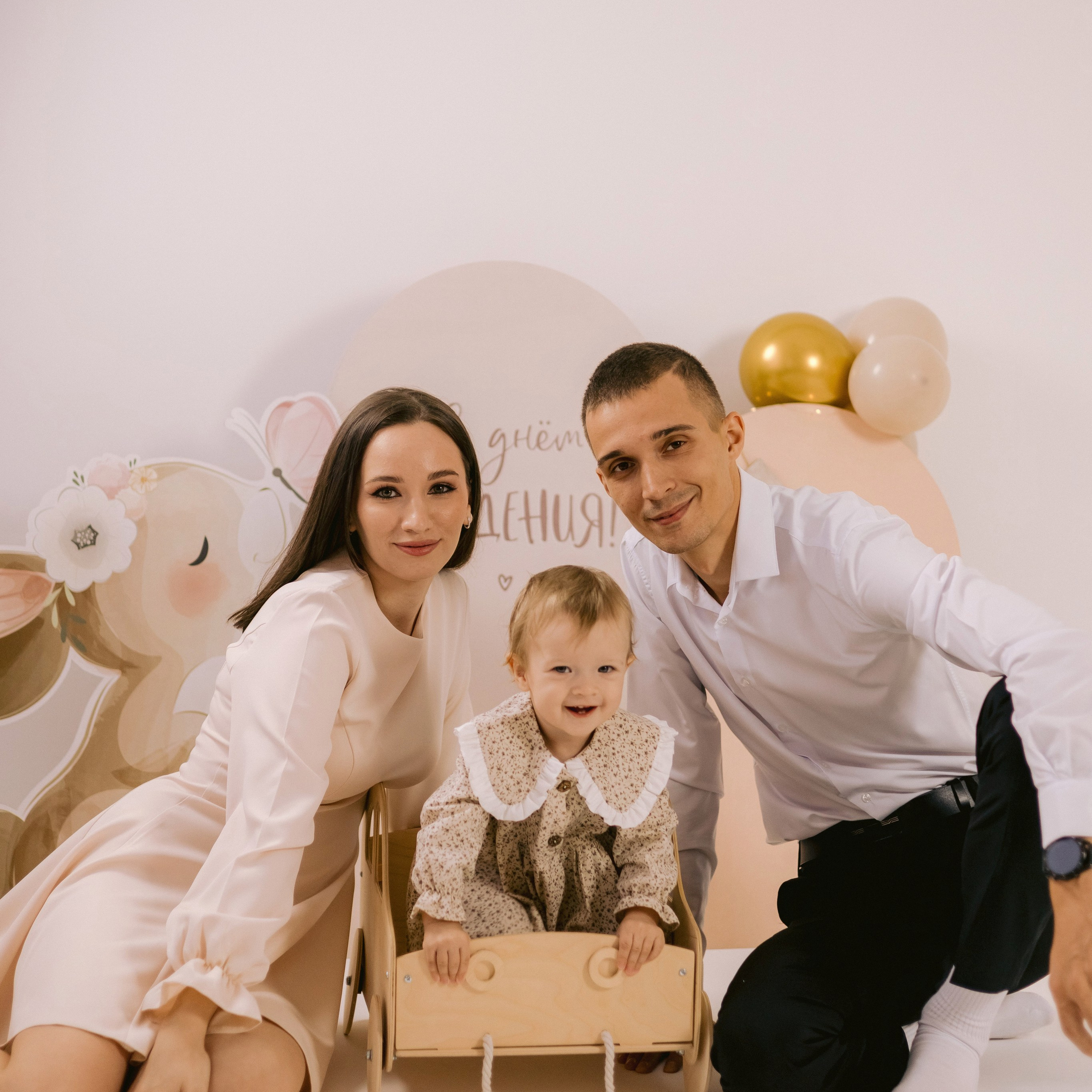 Отзывы. Фотограф Волгоград Кристина Прохоренко