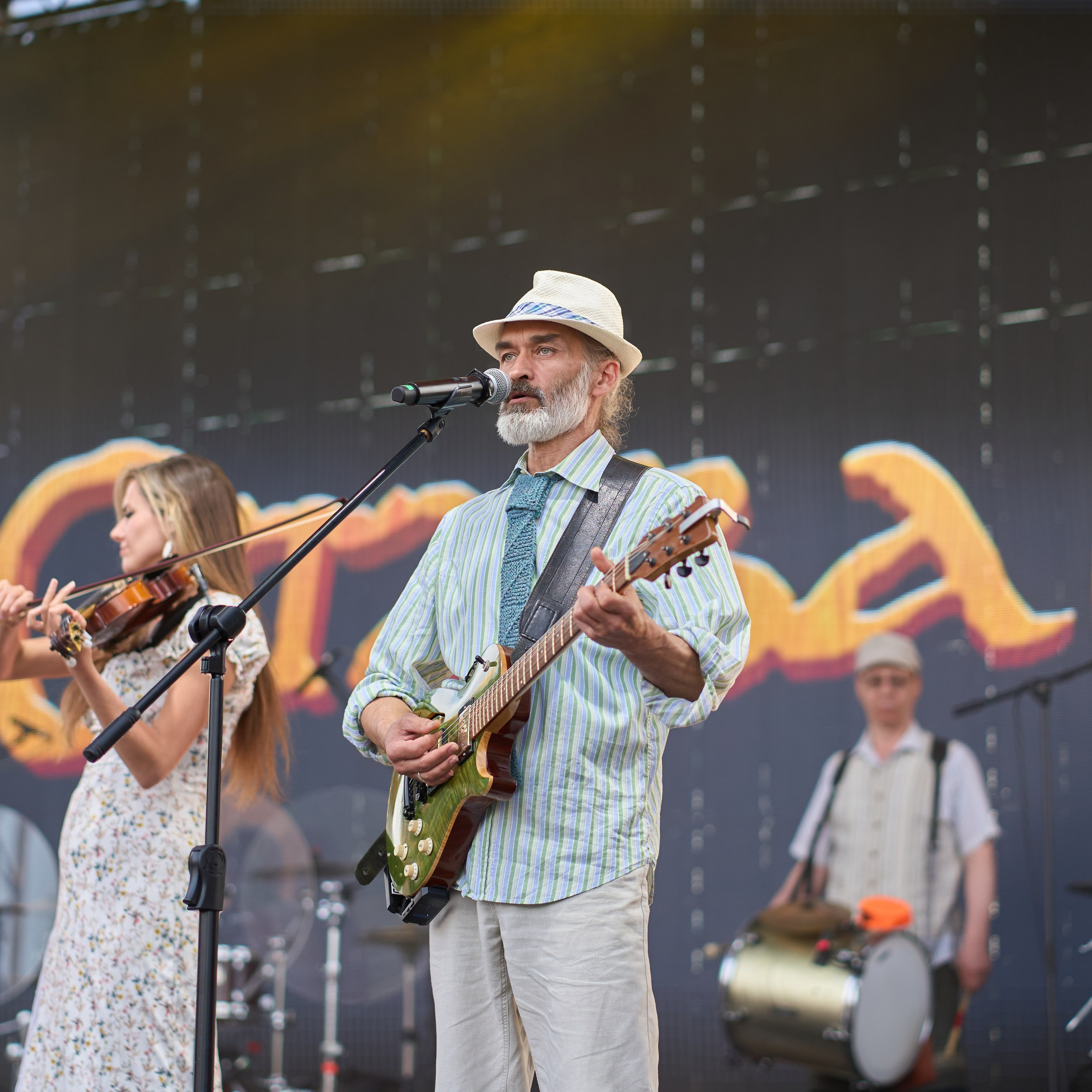 Группа «ОКТАВА Е»