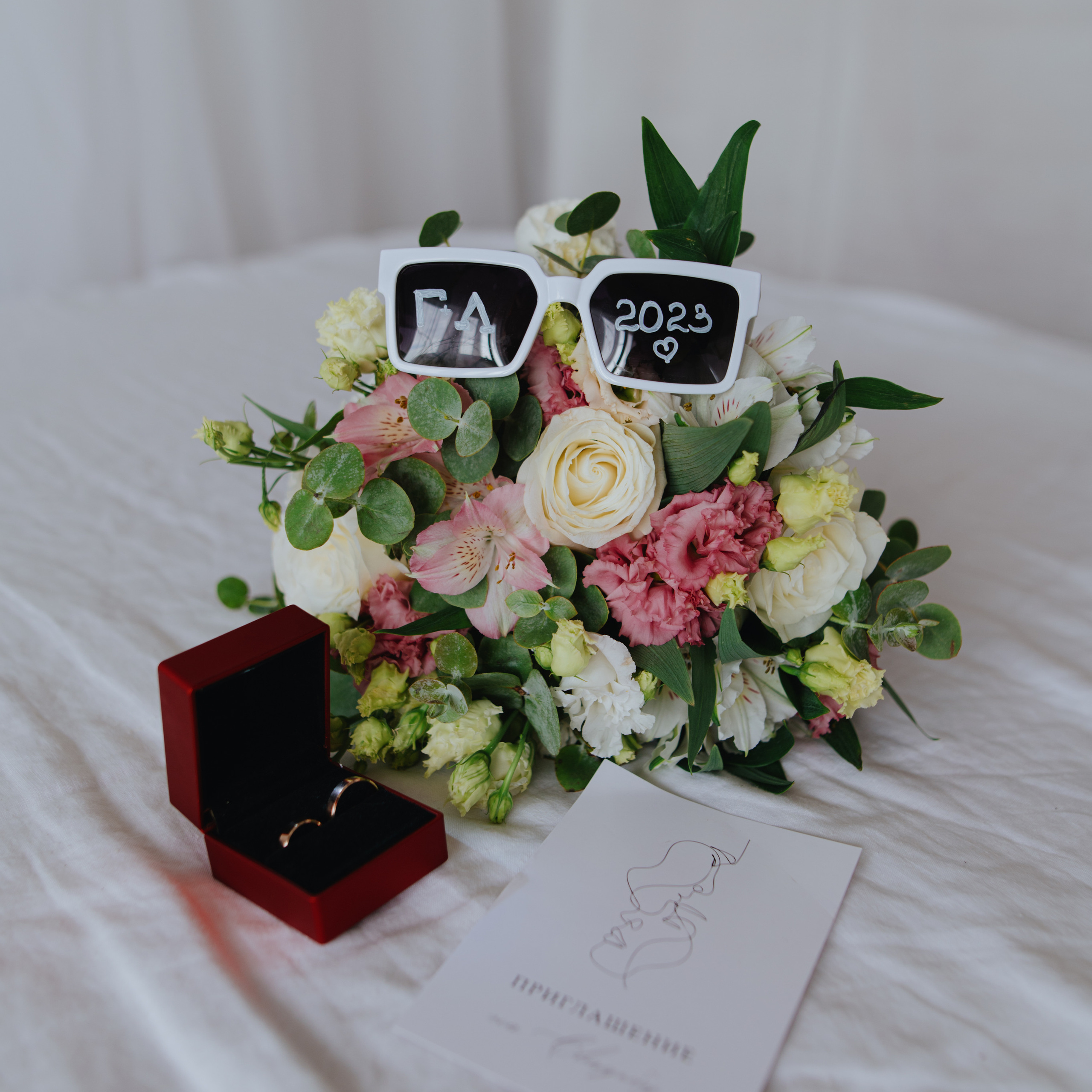 Григорий и Валерия