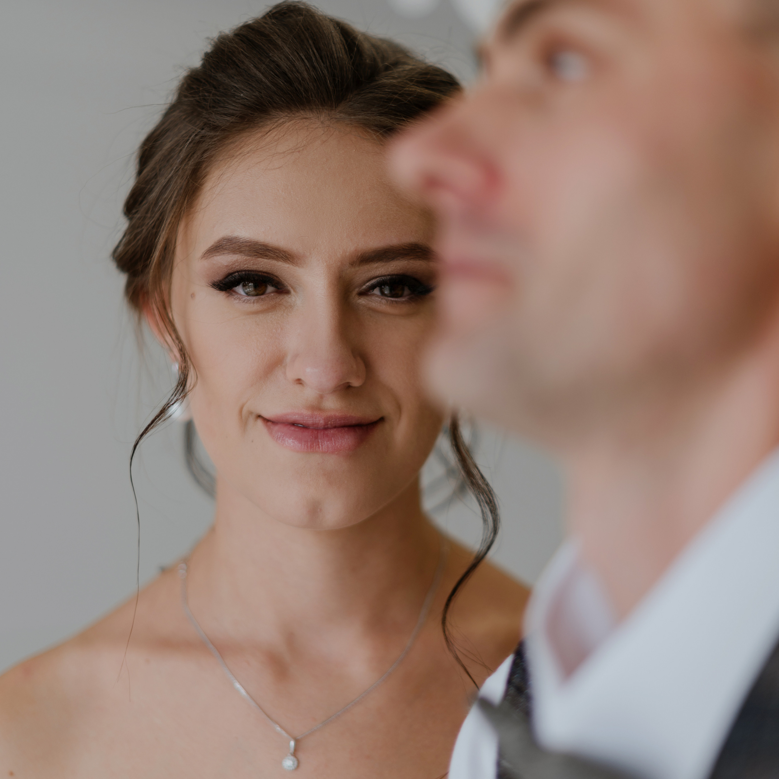 Наталья и Алексей