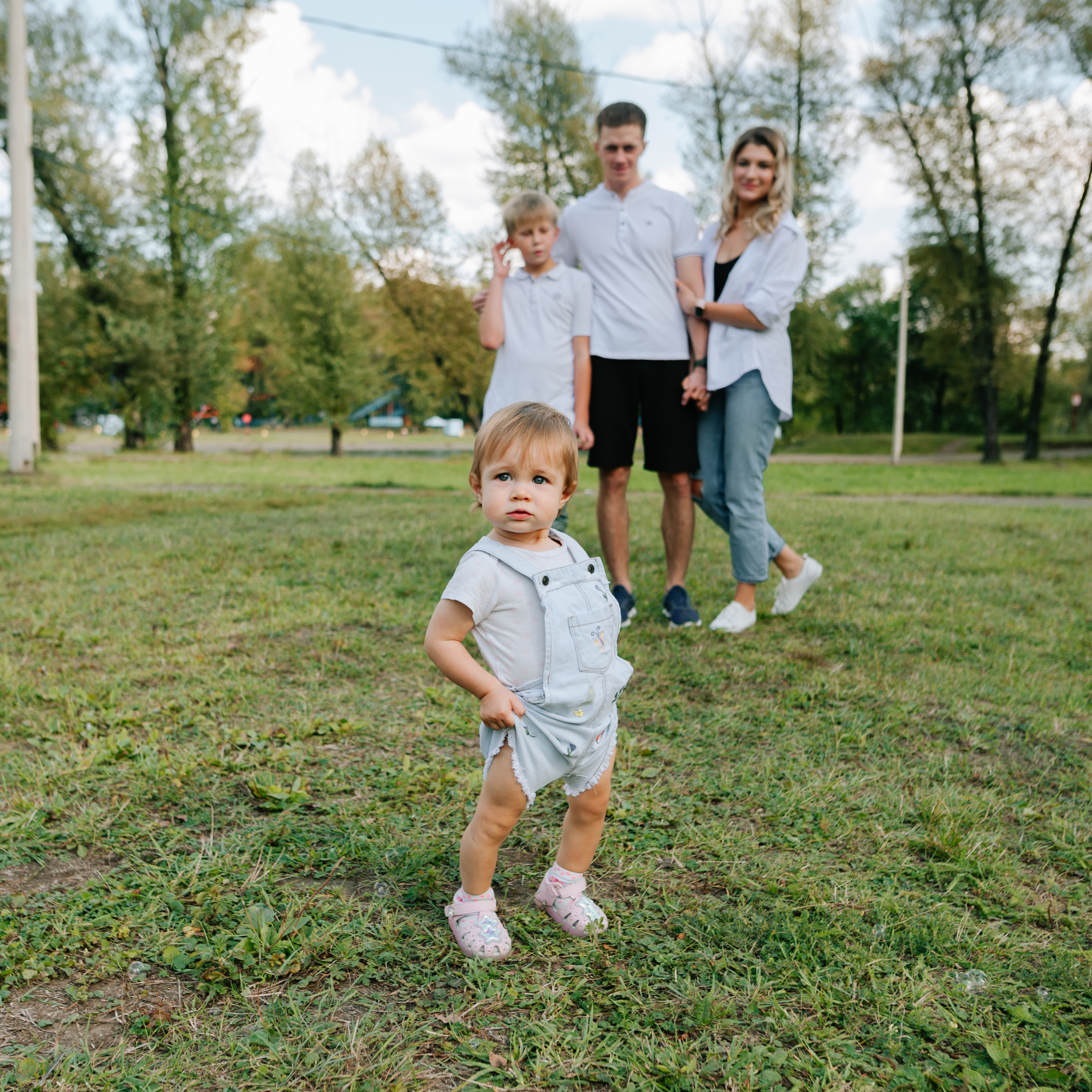 Семейная прогулка