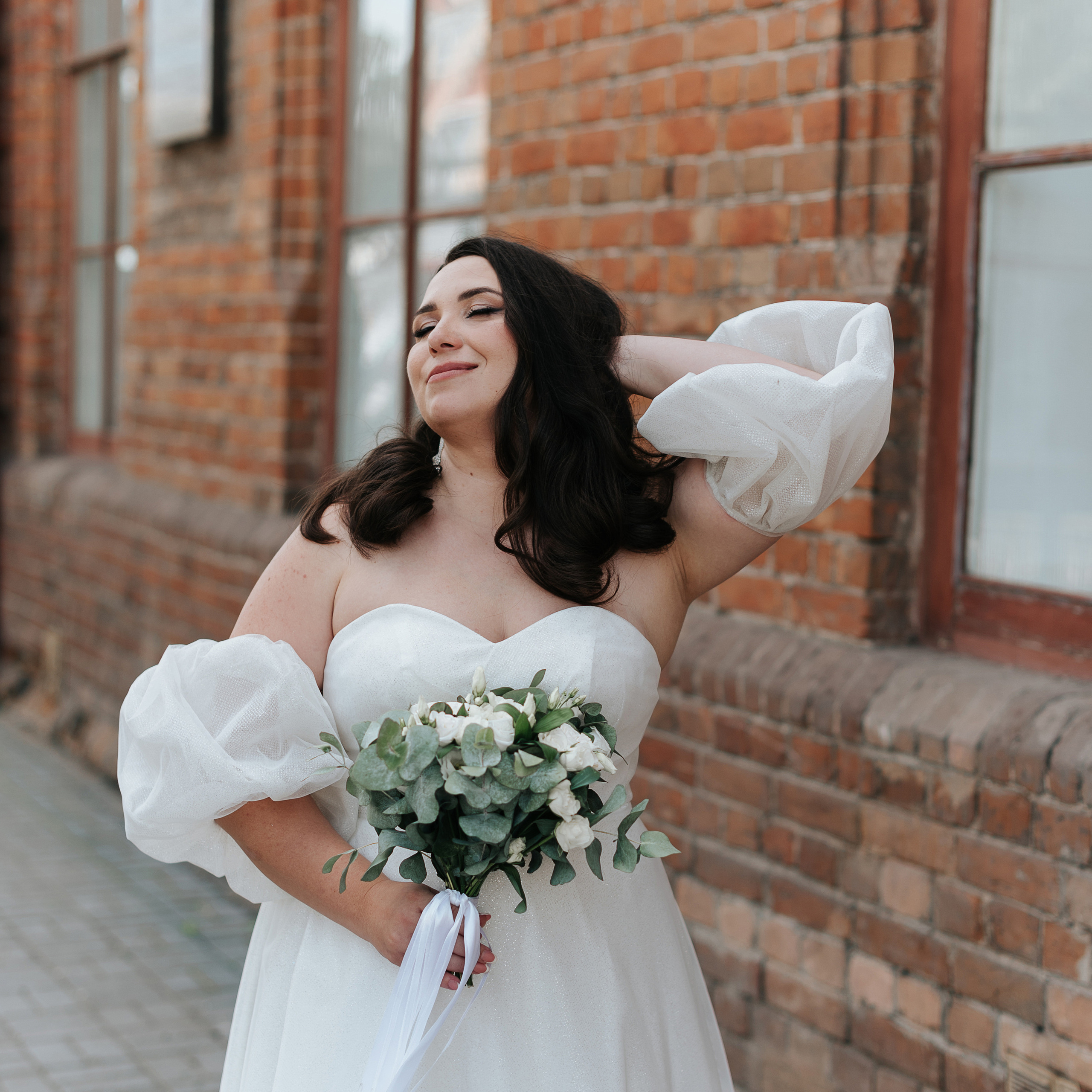 Евгений и Анастасия