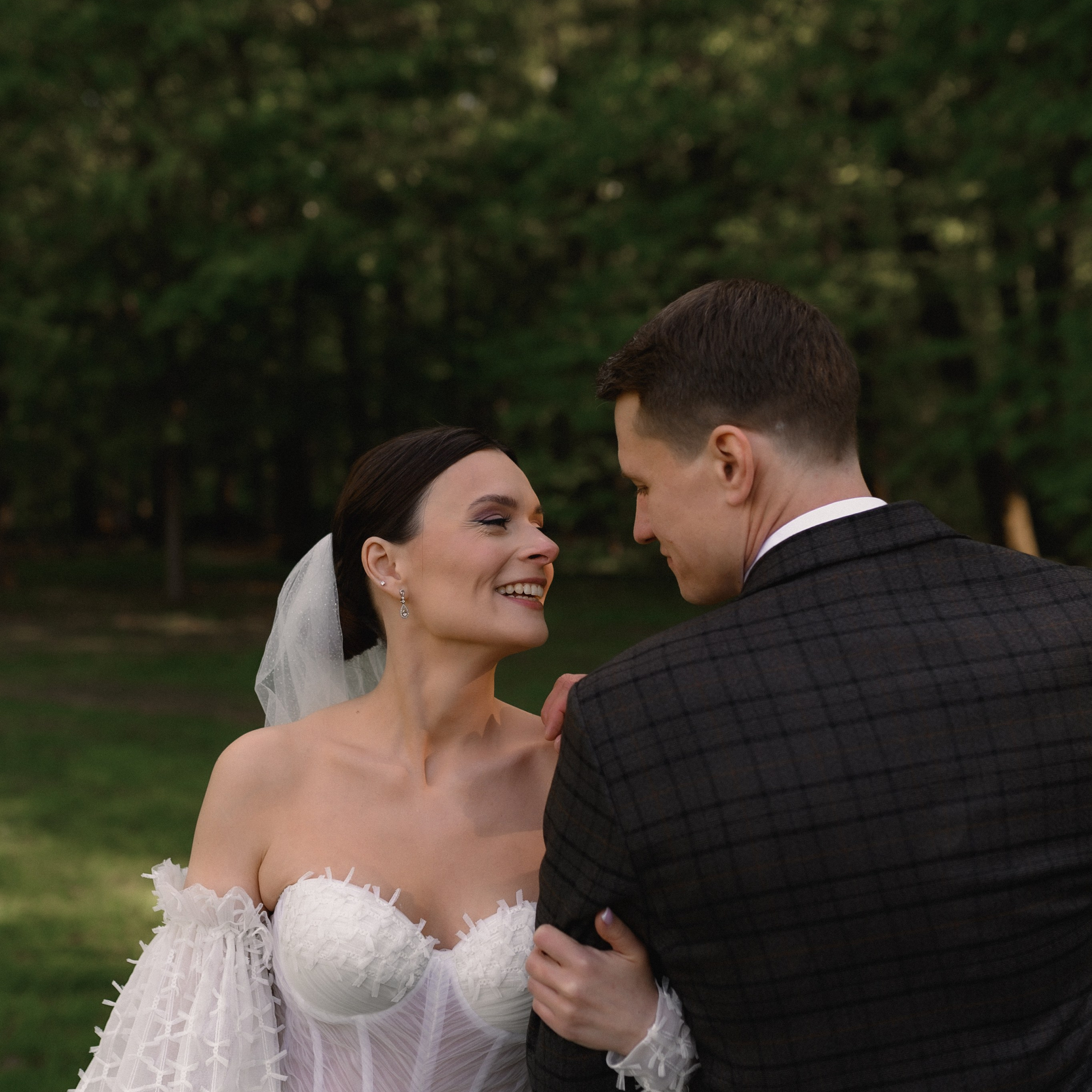 Антон и Наташа. Царицыно