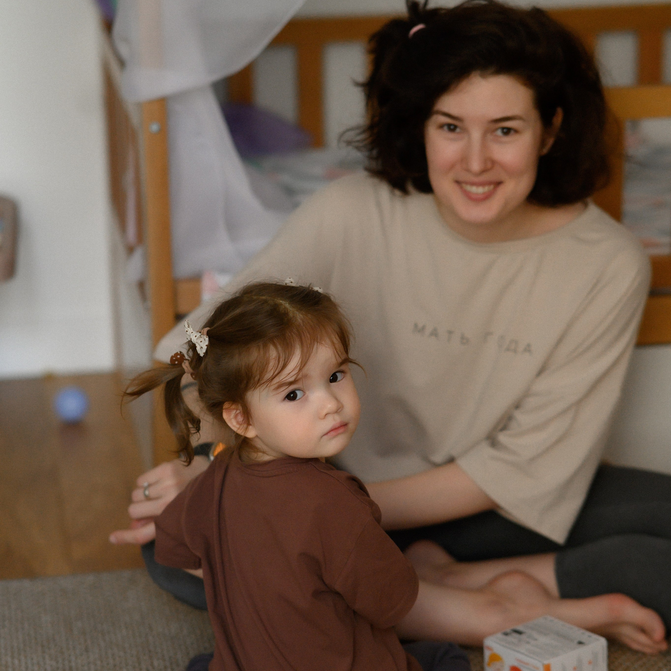 Руслан, Марта и Кира дома