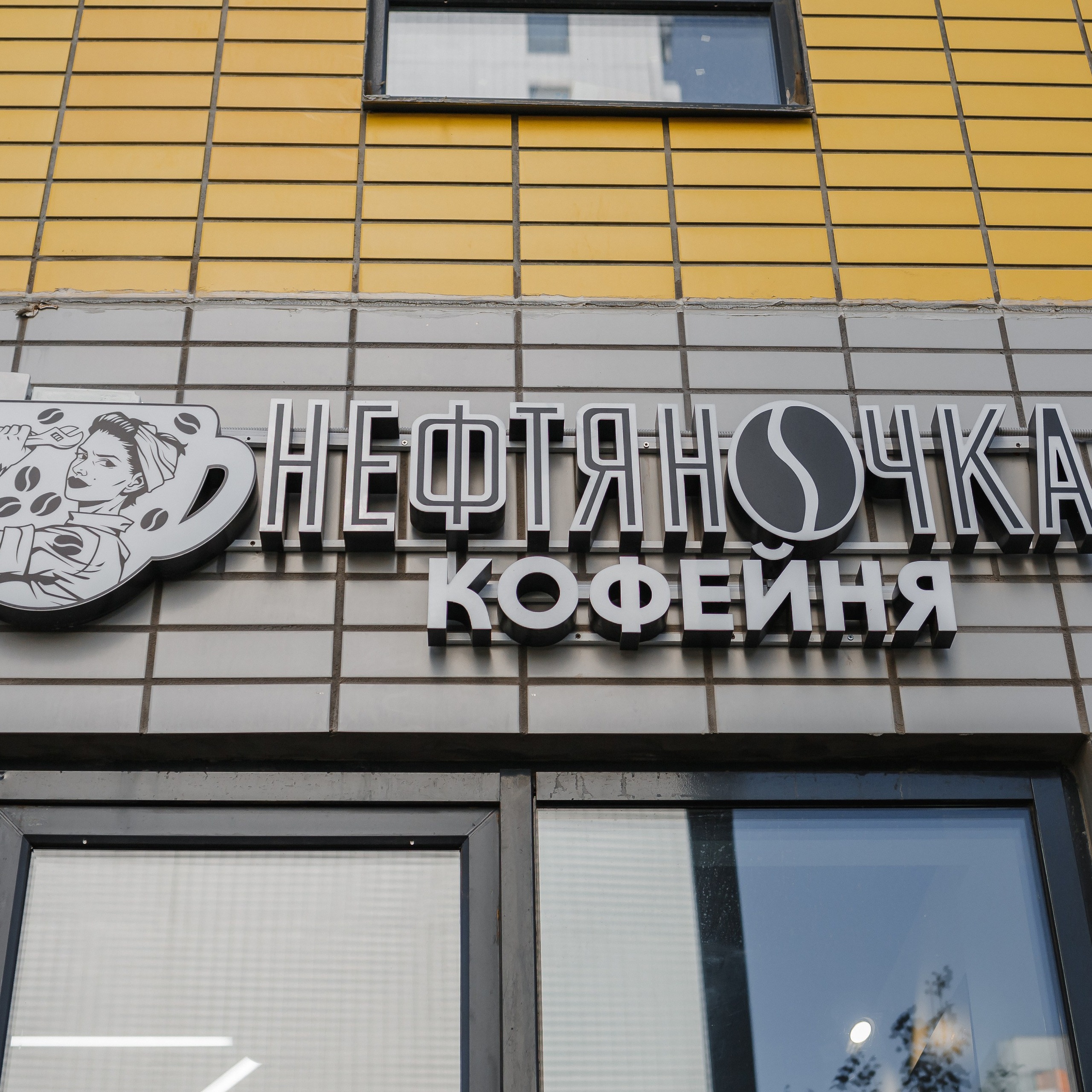 Отзывы. Семейный фотограф Николаева Ольга