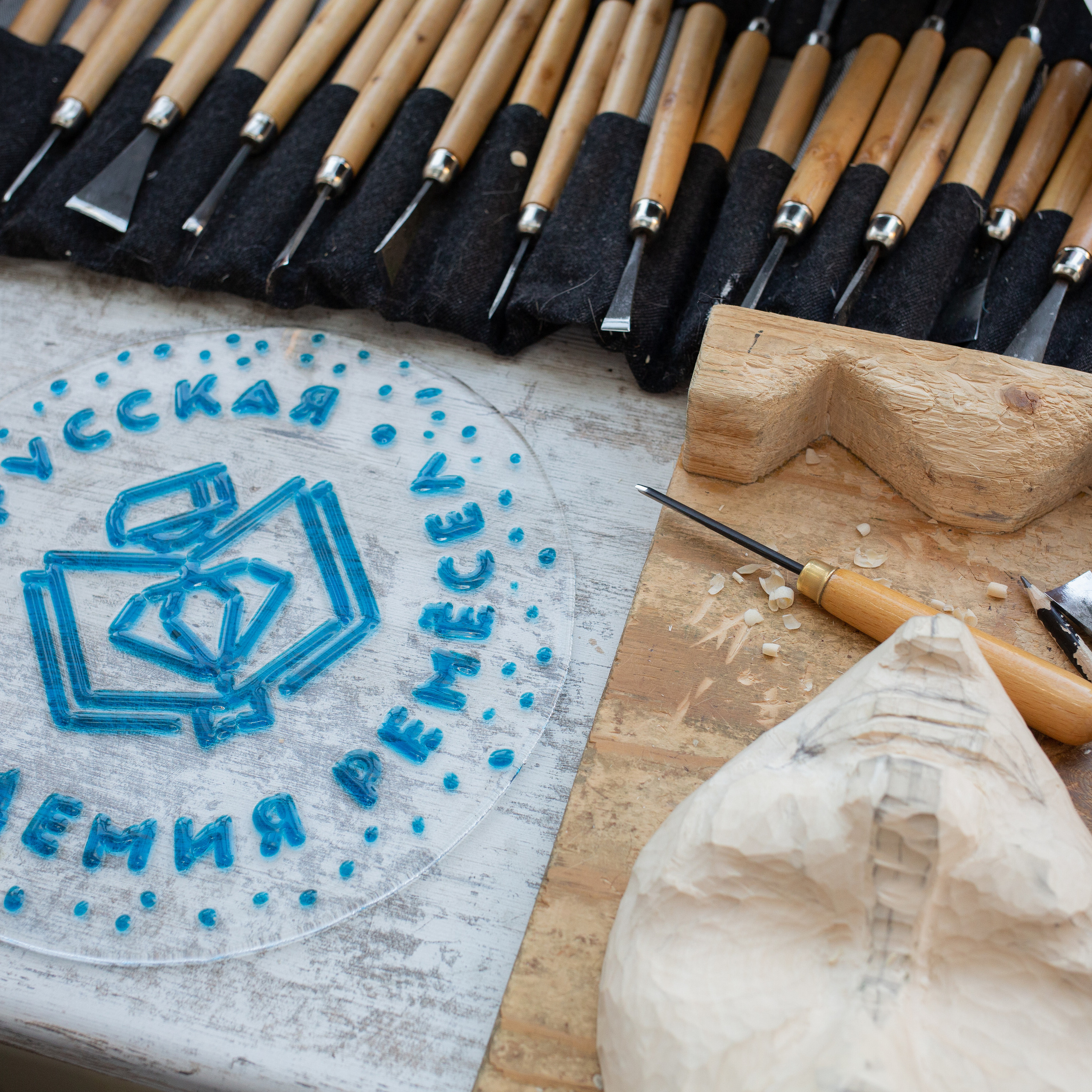 Русская Академия Ремесел