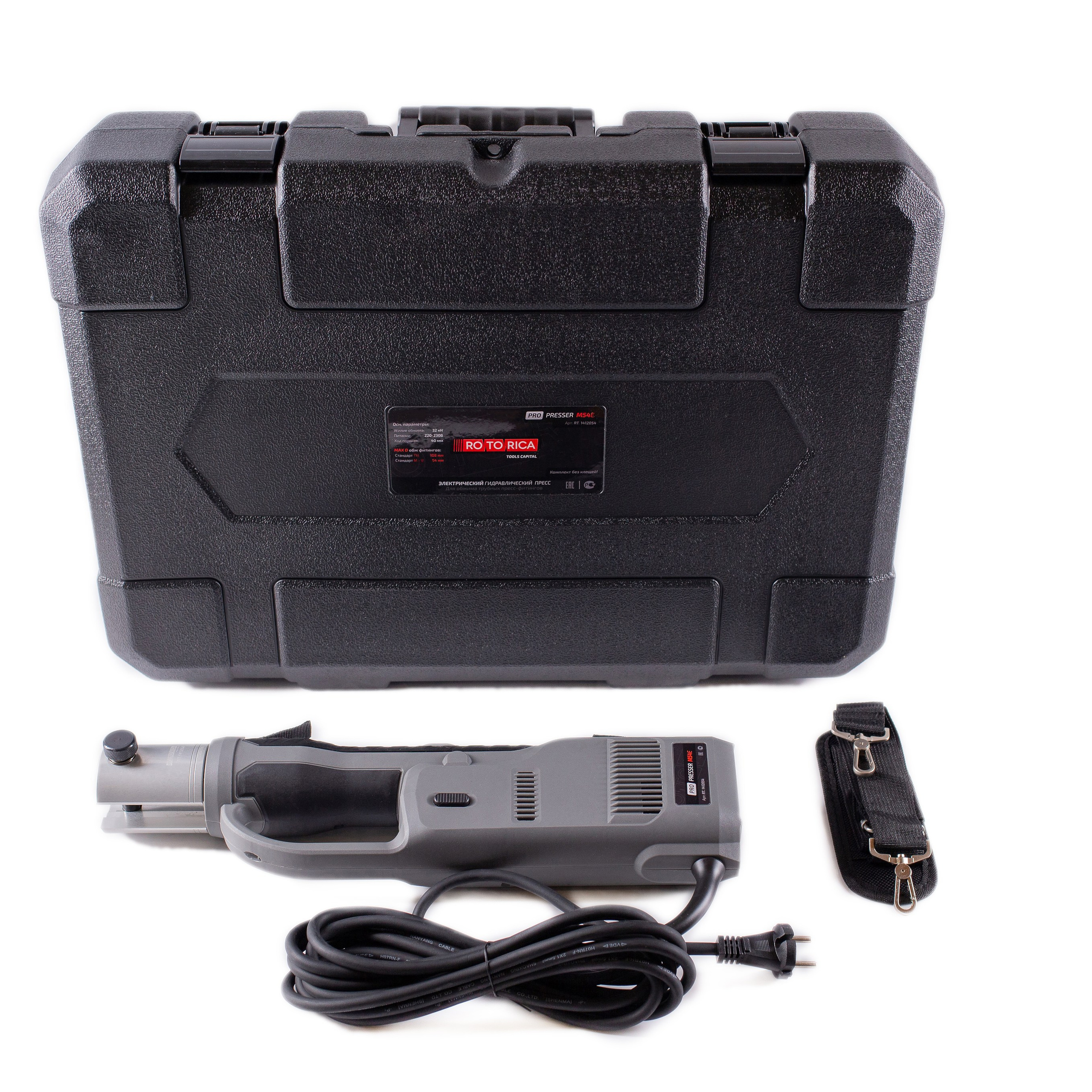 Съемка для компании Rotorica