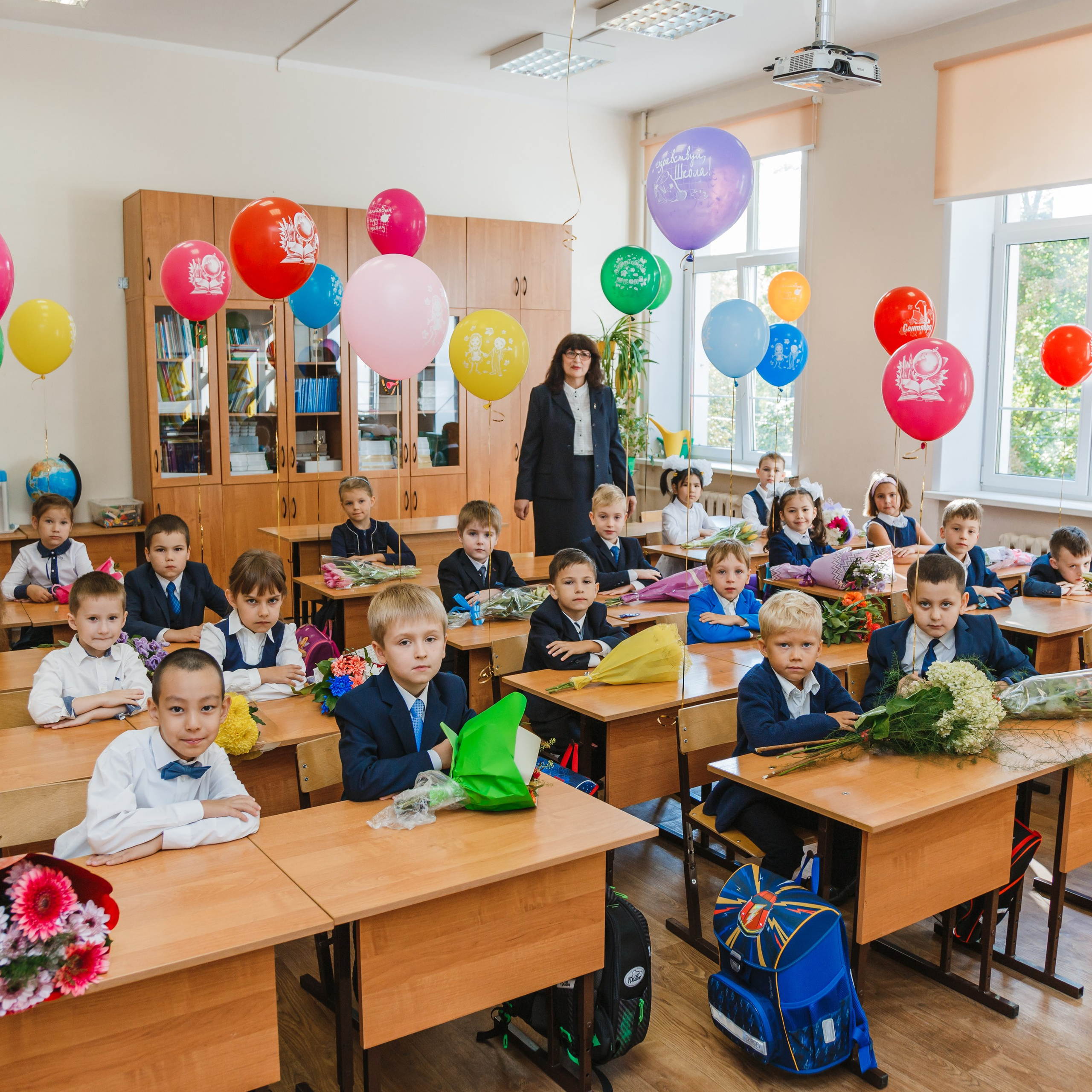 1 сентября!