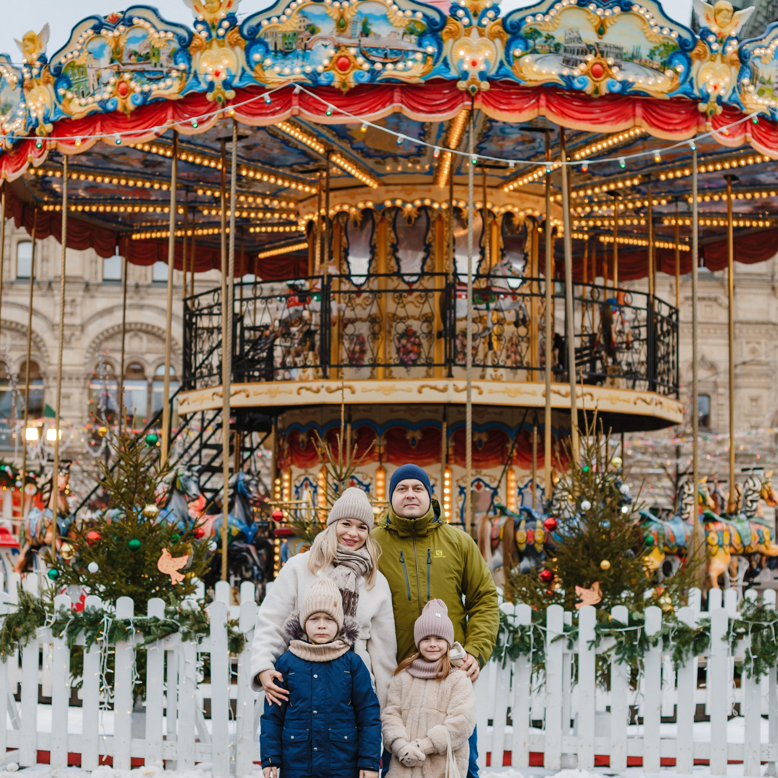 Семейная прогулка!