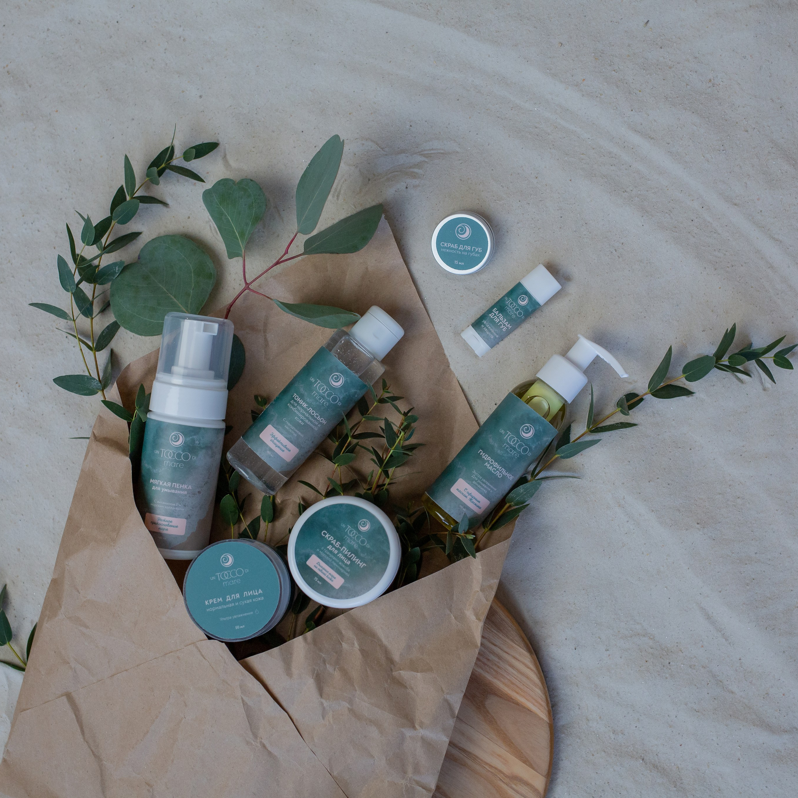 Уходовые средства Un Tocco di Mare