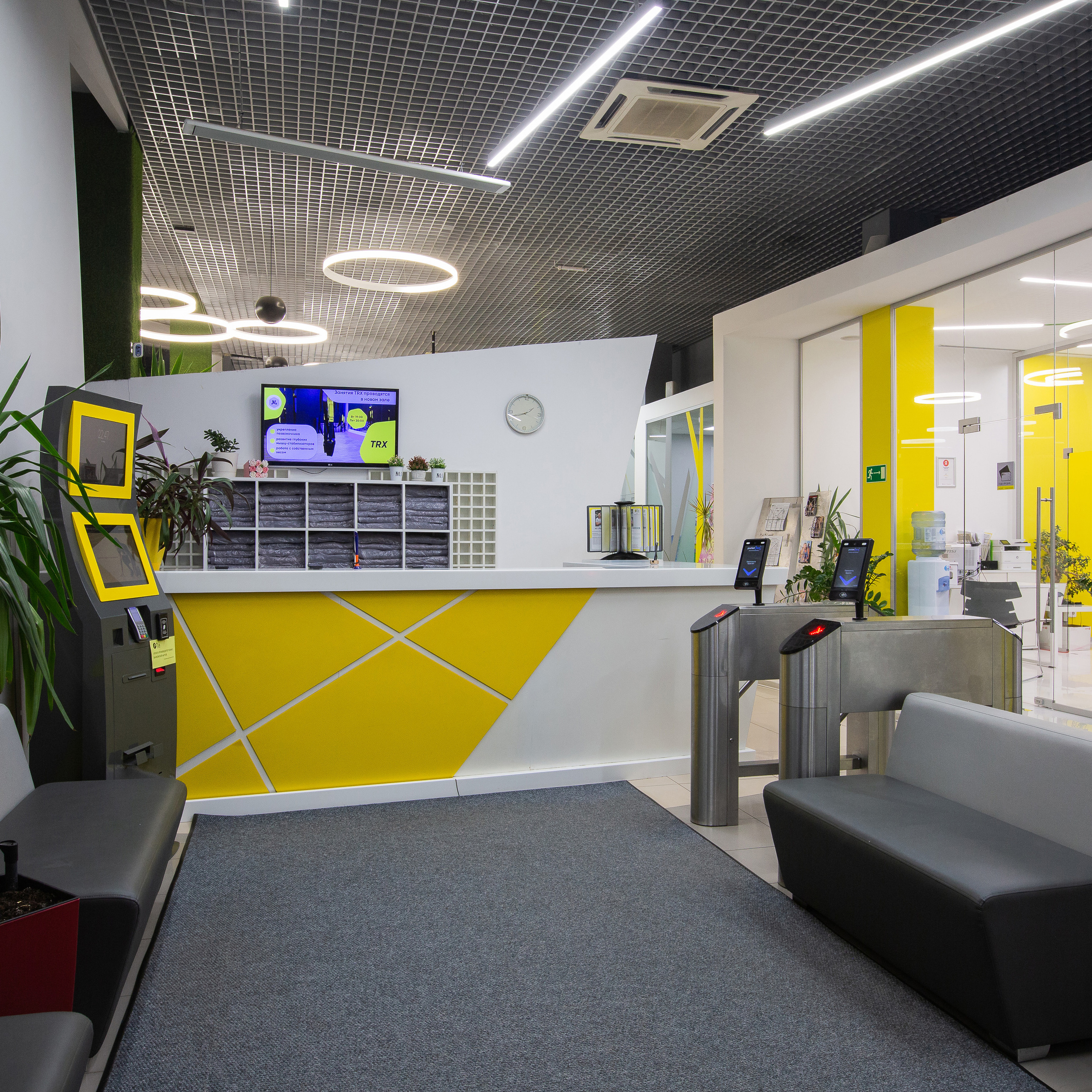 Фитнес клуб LifeClub