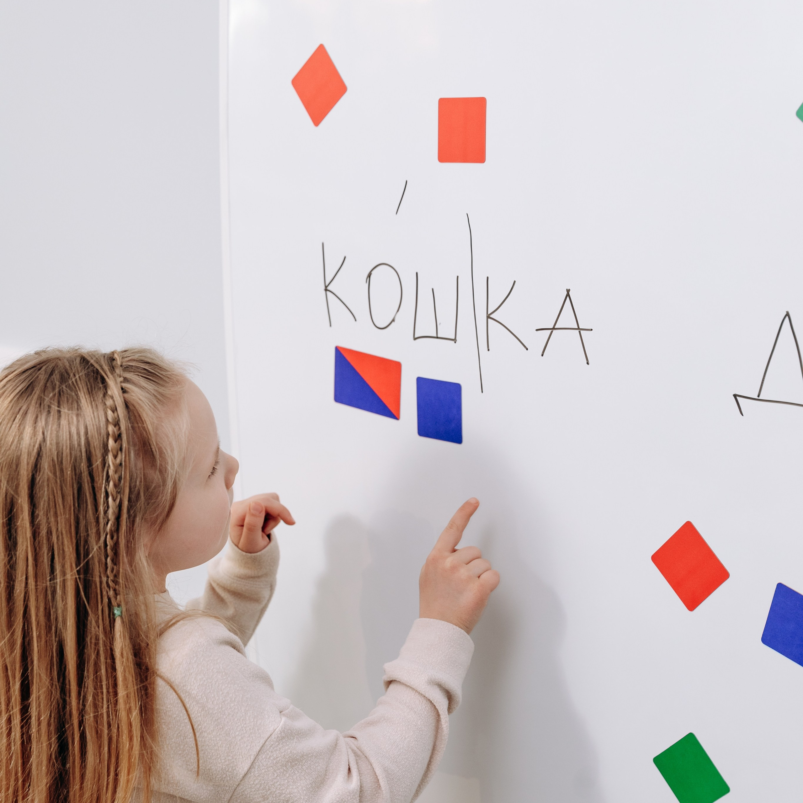 Центр развития ребёнка Merry Kids. Агентство визуального контента в Воронеже