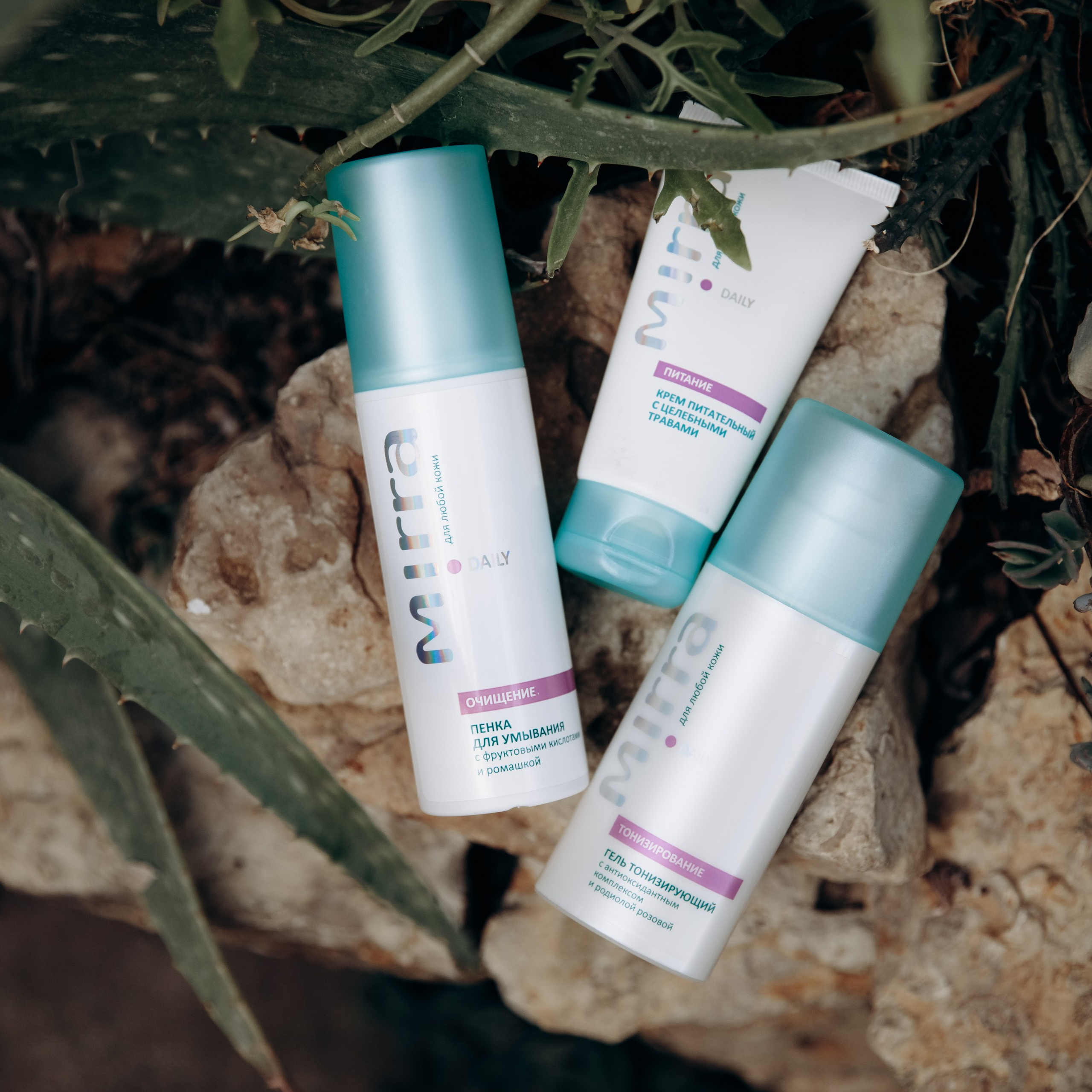 Парфюмерно-косметическая компания MIRRA. Агентство визуального контента в Воронеже