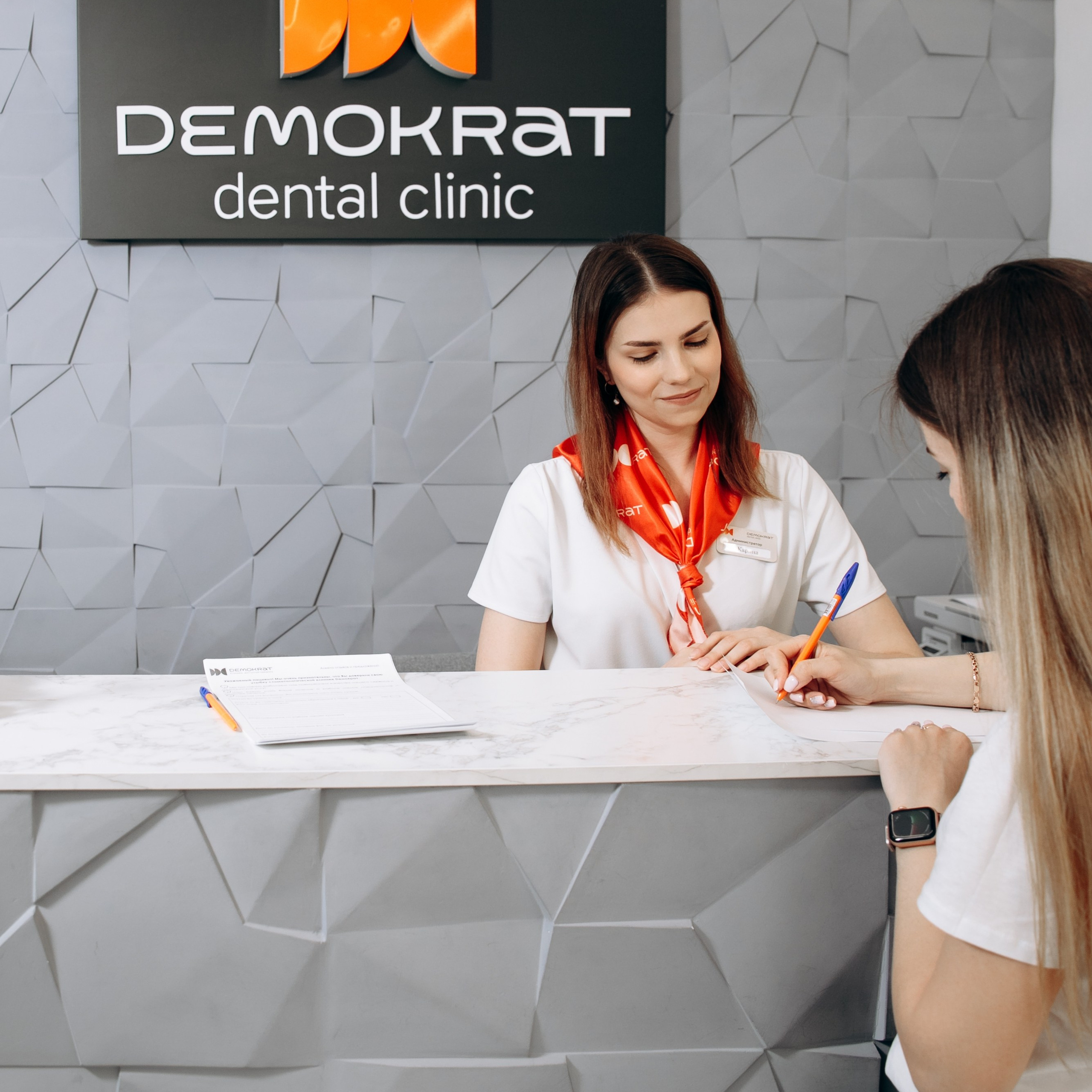 Стоматология «Демократ». Агентство визуального контента в Воронеже