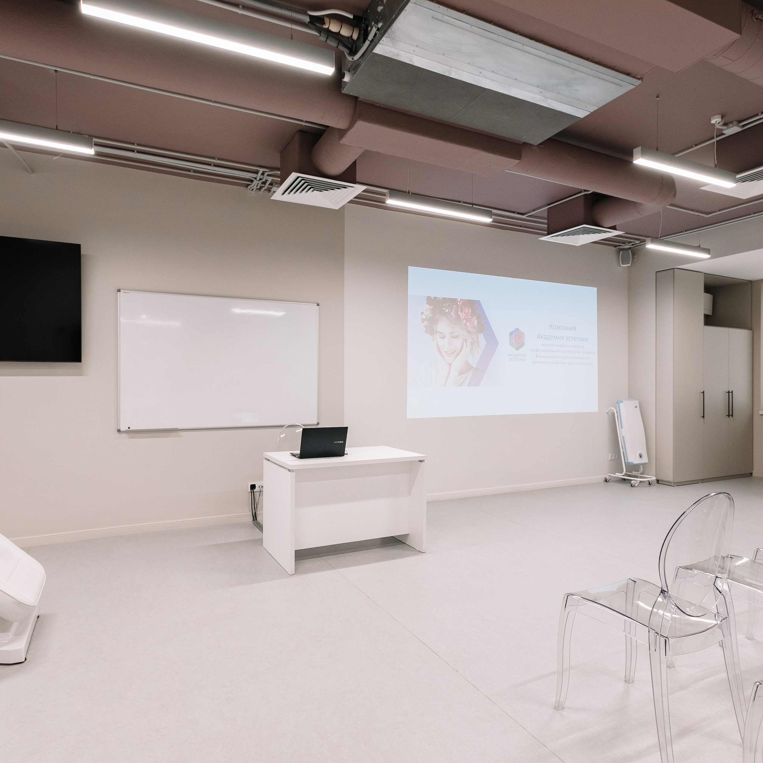 «Академия эстетики». Агентство визуального контента в Воронеже