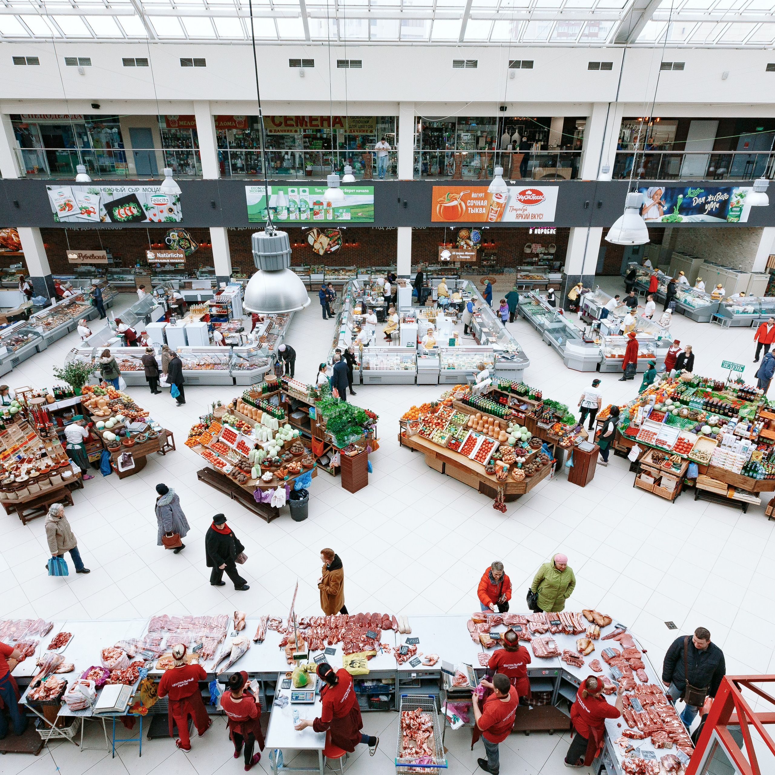 Центральный Рынок г. Воронеж. Агентство визуального контента в Воронеже