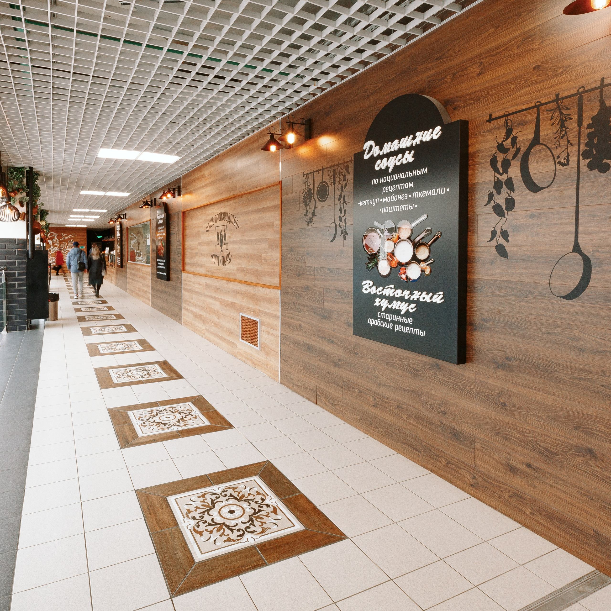 Центральный Рынок г. Воронеж. Агентство визуального контента в Воронеже