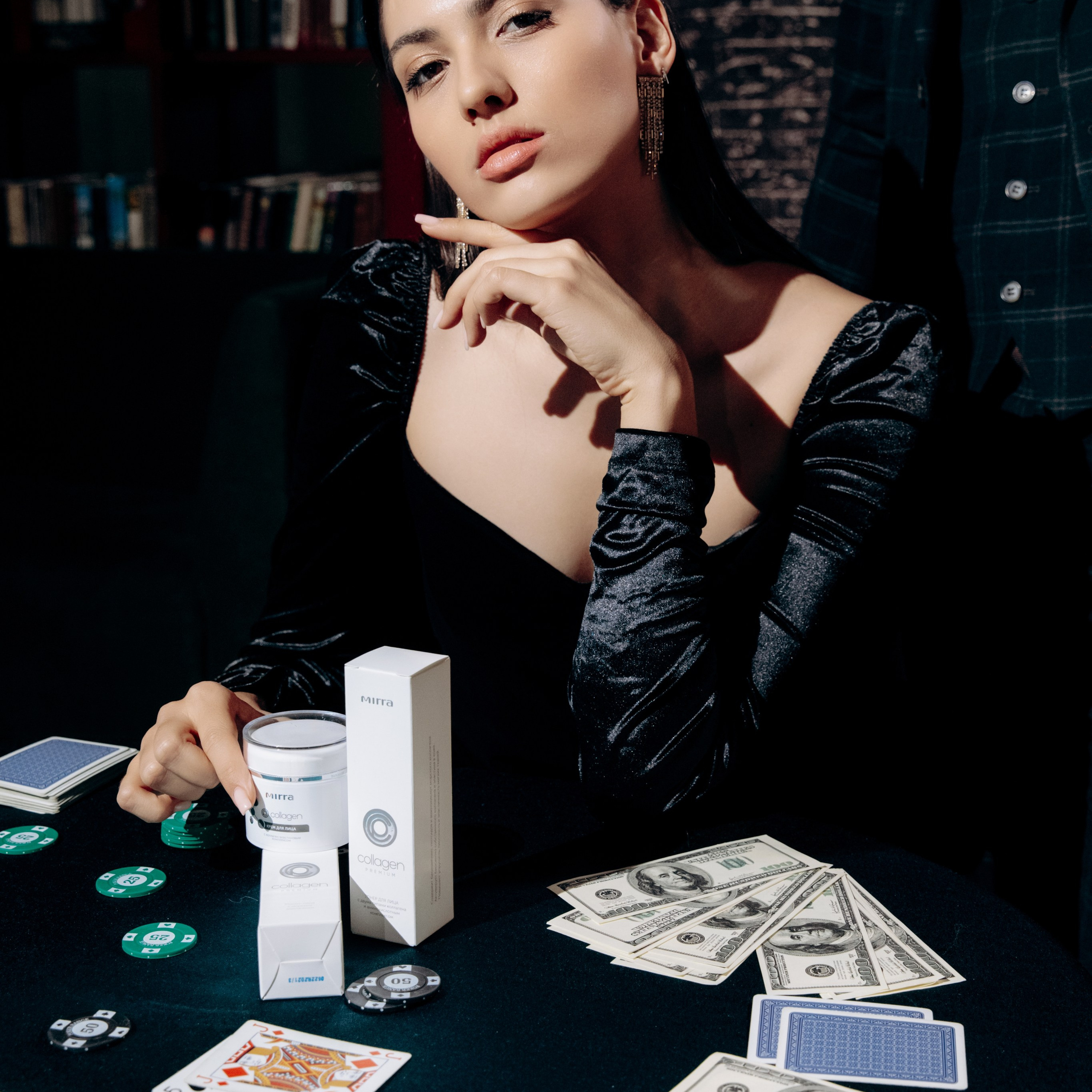 Парфюмерно-косметическая компания MIRRA. Агентство визуального контента в Воронеже