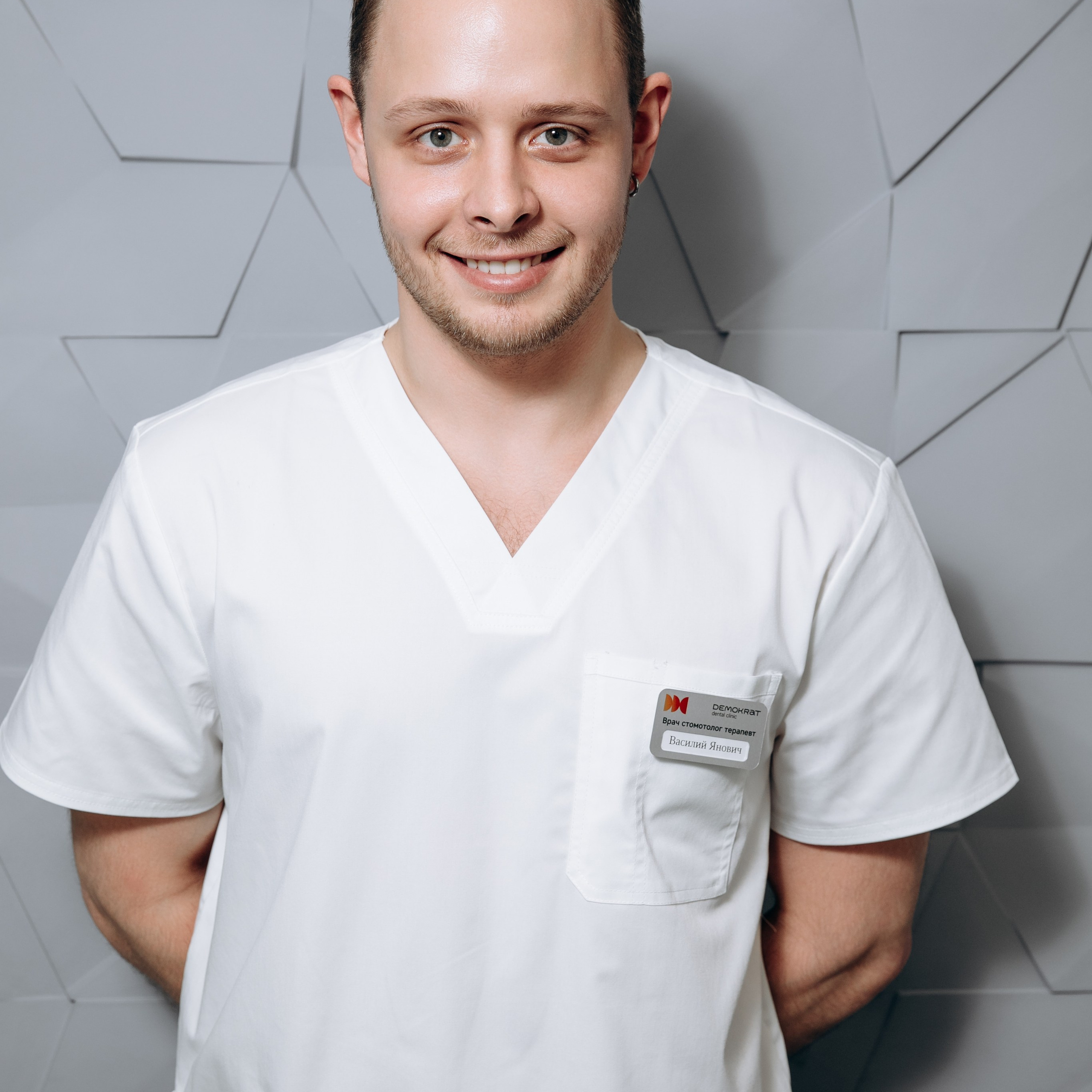 Стоматология «Демократ». Агентство визуального контента в Воронеже