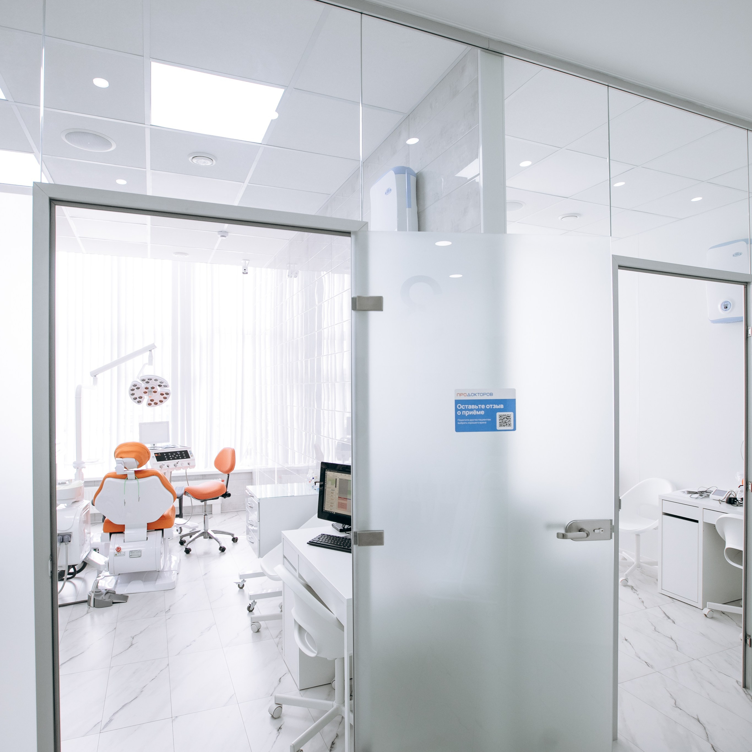 Стоматология «Демократ». Агентство визуального контента в Воронеже